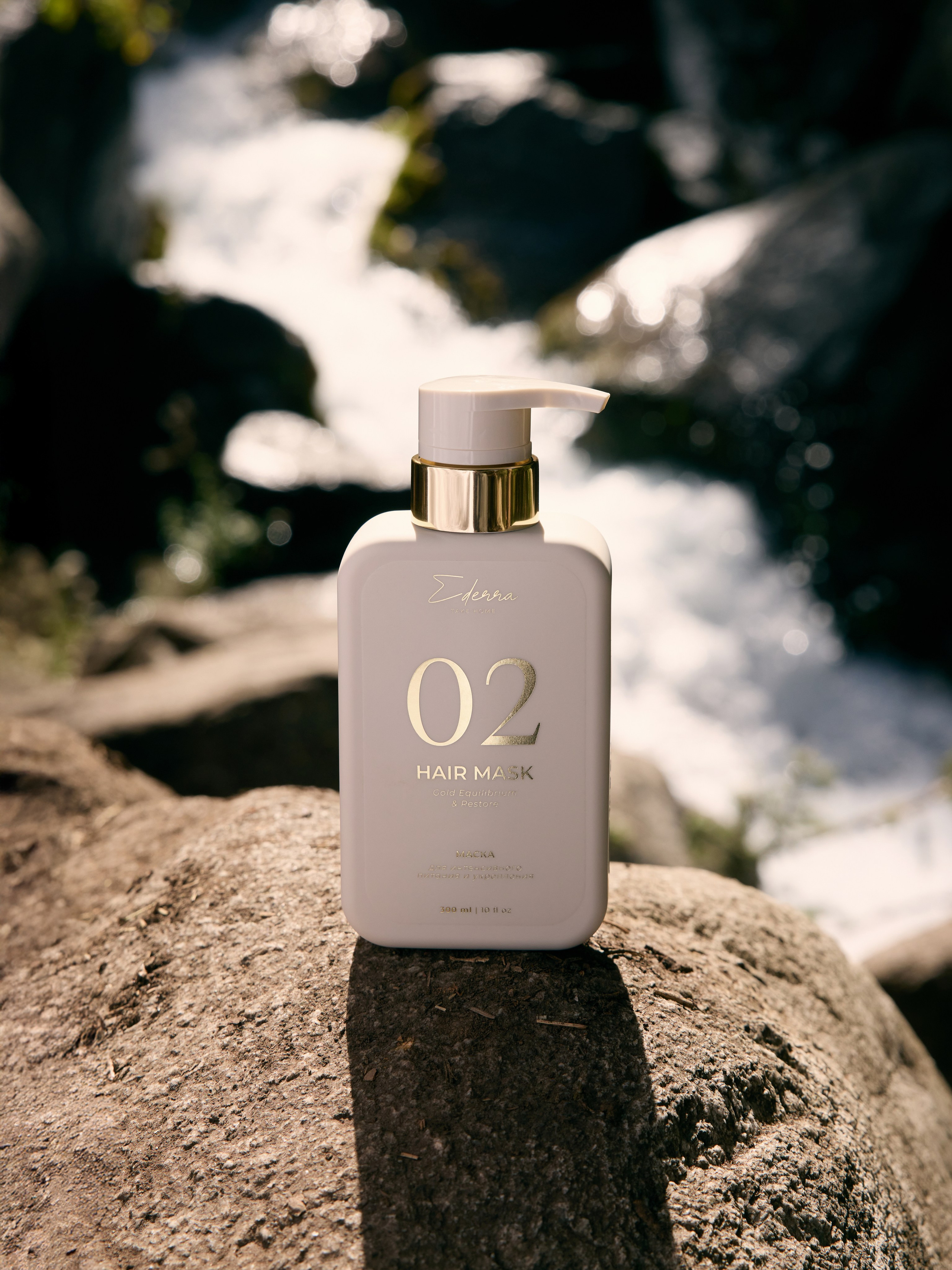 Ederra. Fashion and advertising photographer