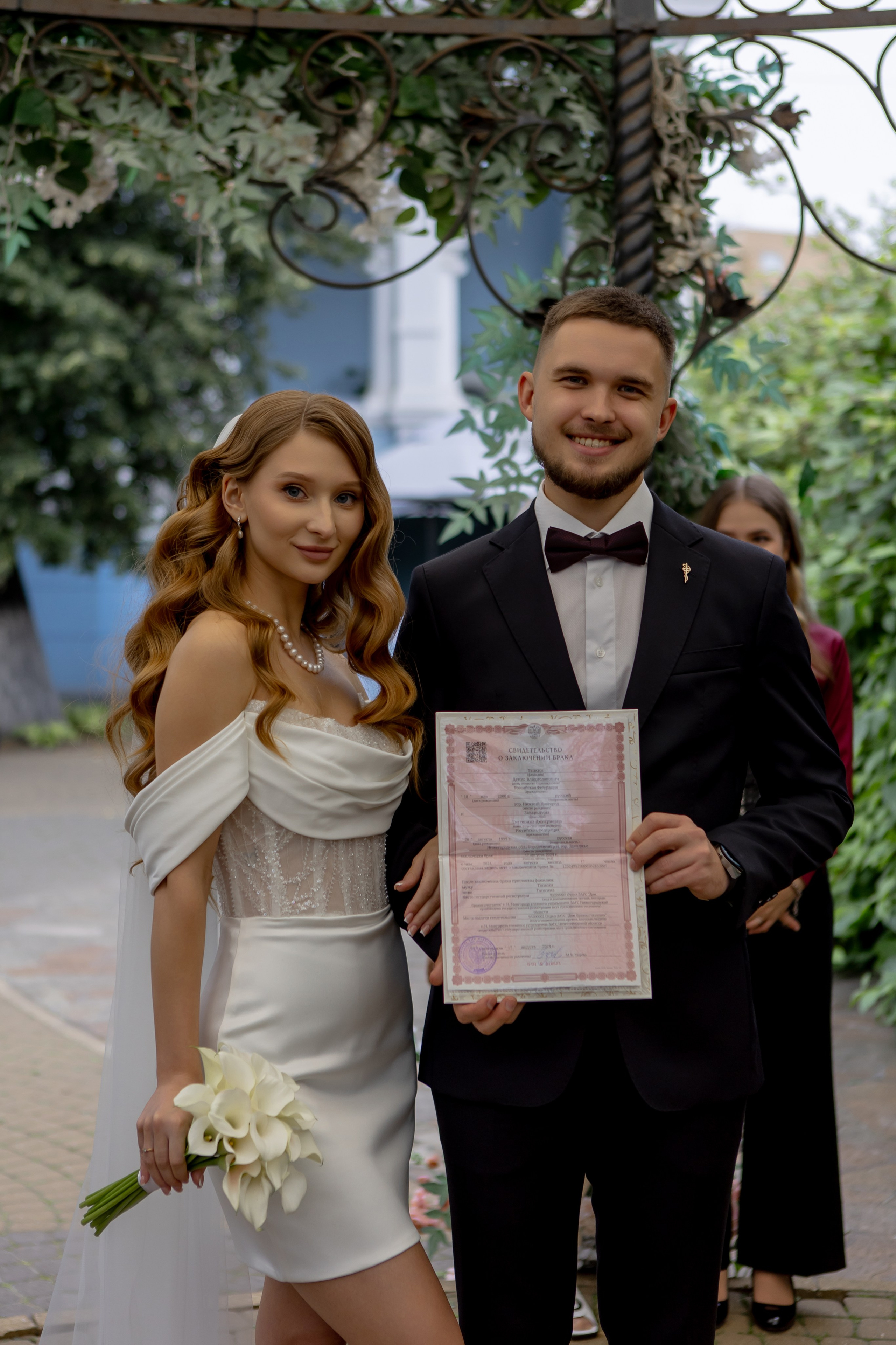 Денис и Екатерина. Свадебный фотограф Ксения Трухина в Нижнем Новгороде и Москве