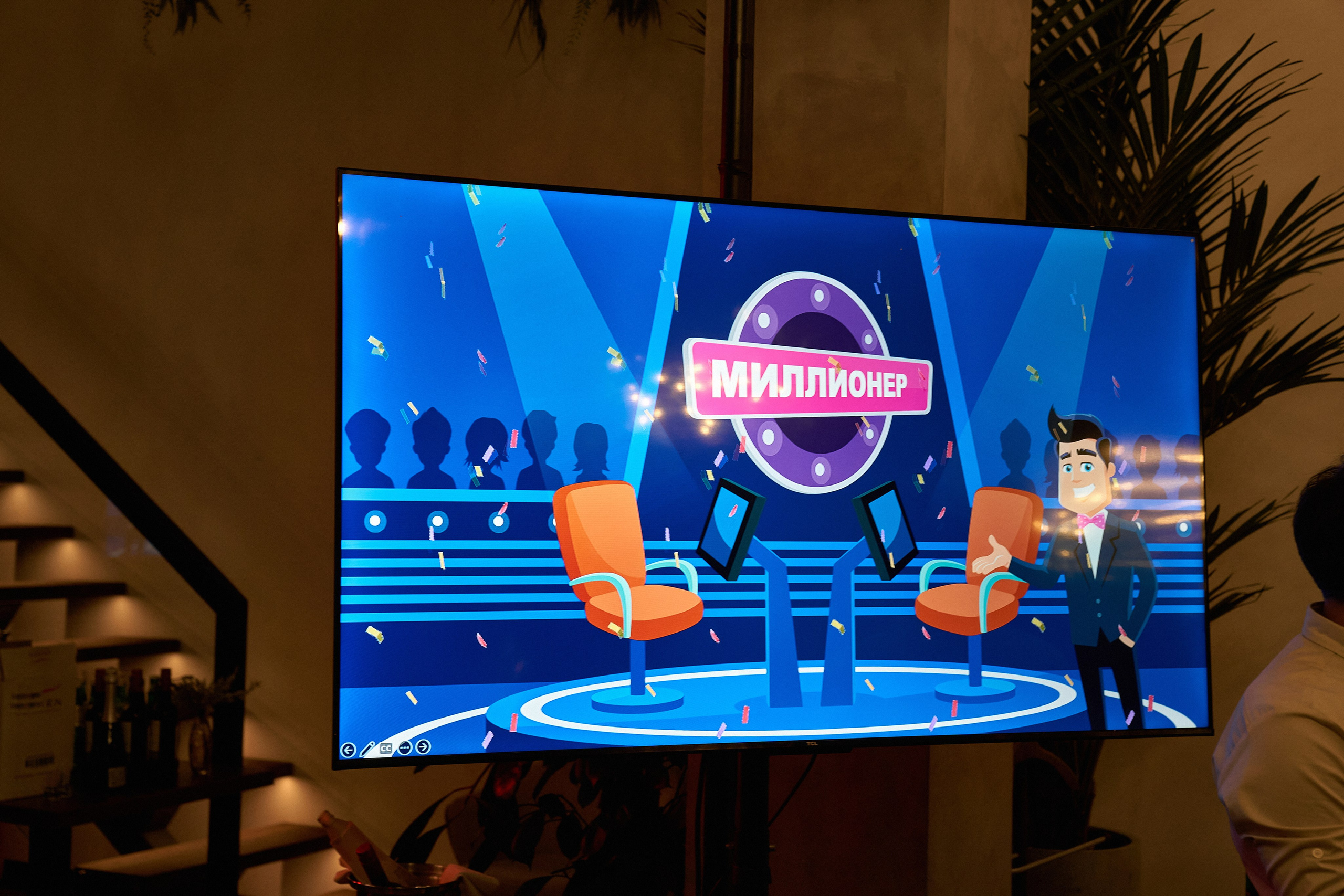 Корпоратив TEACO. Yankovski_001