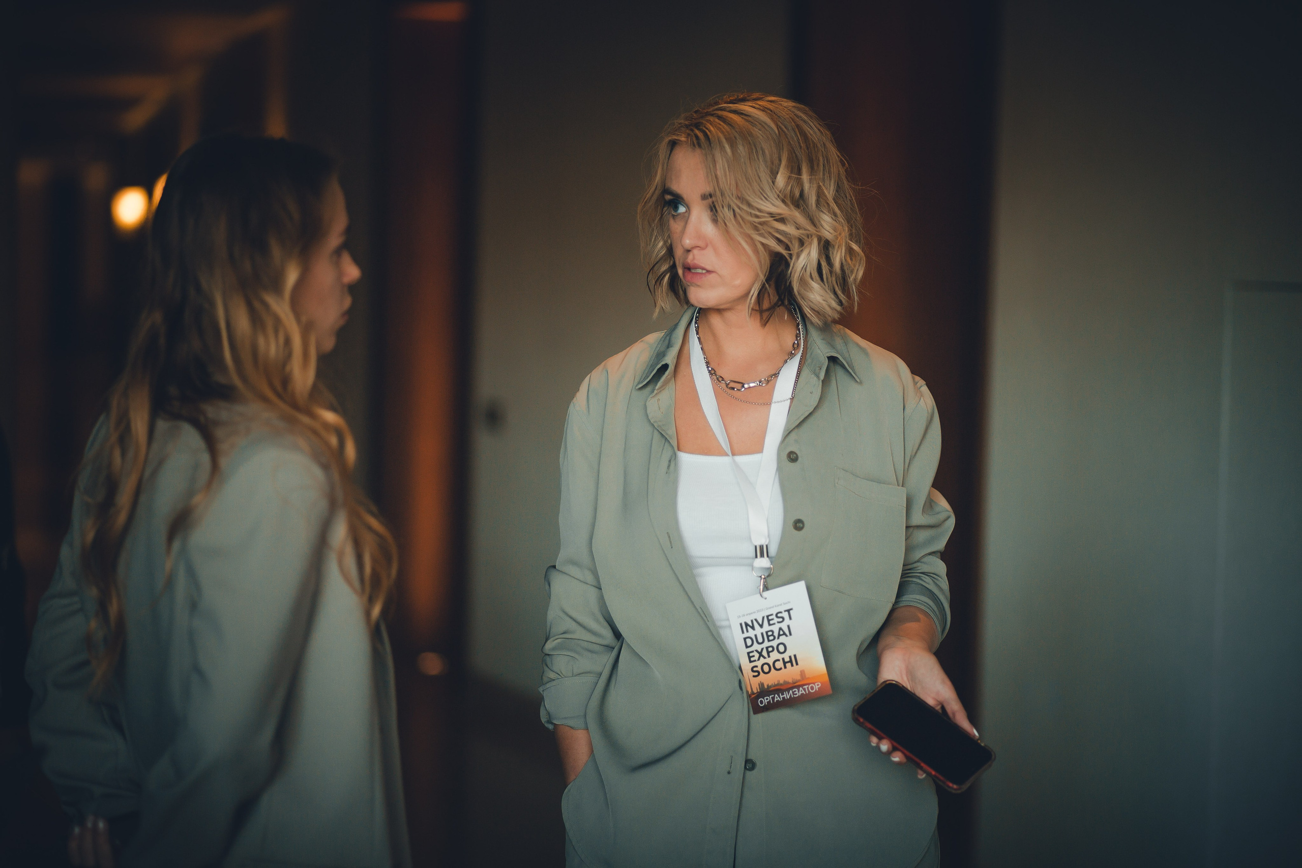 INVEST DUBAI EXPO SOCHI. Репортажный фотограф Андрей Герасимов