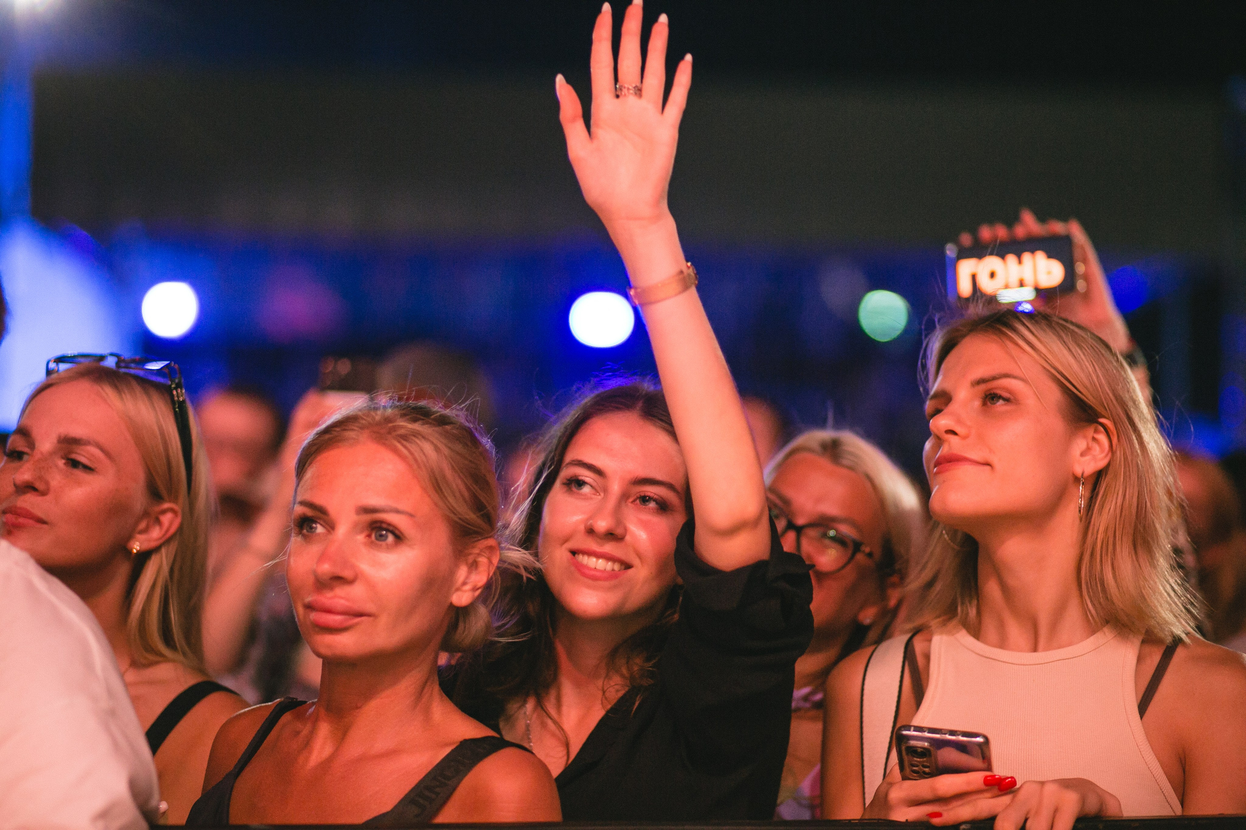 VK FEST'23. Репортажный фотограф Андрей Герасимов