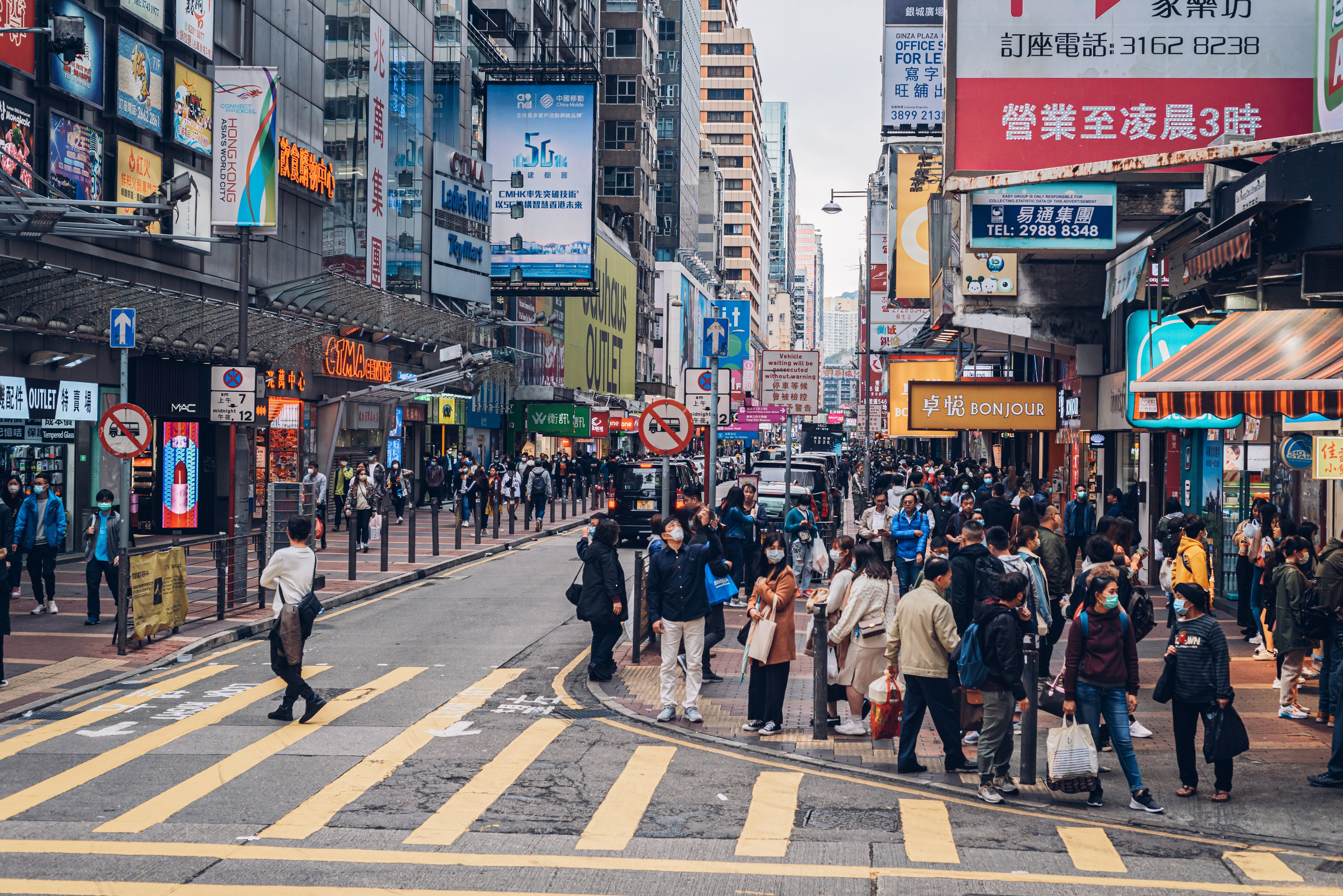 Гонконг 3. Коммерческий и предметный фотограф в Гуанчжоу Коваленко Александр
