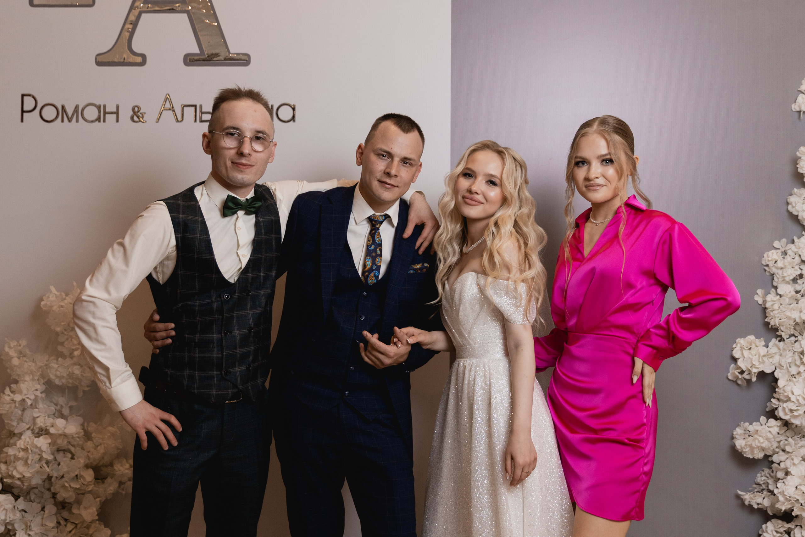 Альбина и Роман. Семейный и свадебный фотограф Лилия Матонина | Ангарск, Иркутск, Усолье-Сибирское, Байкал (Листвянка, Ольхон), Иркутская область