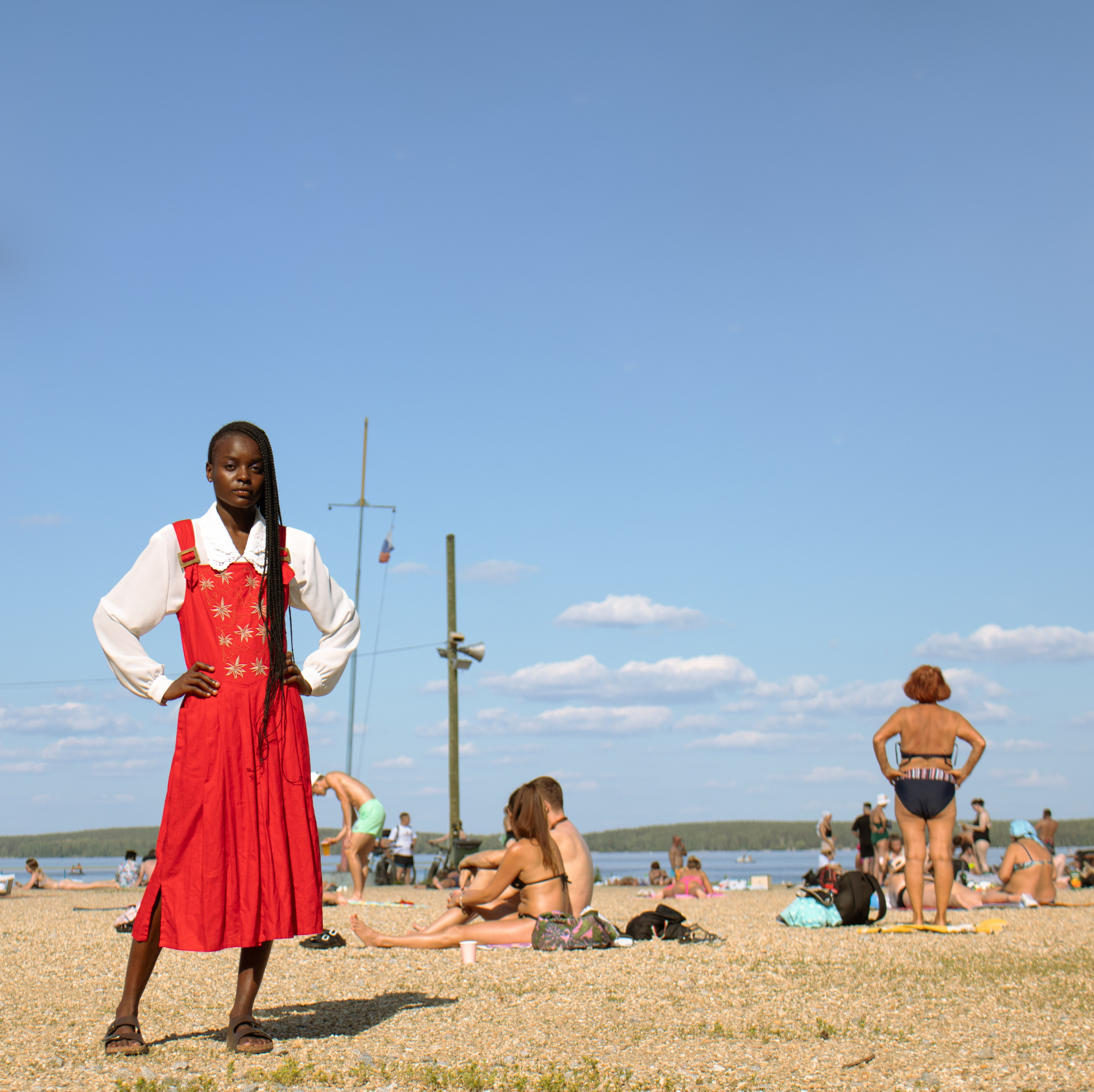 Мэвис. Главная