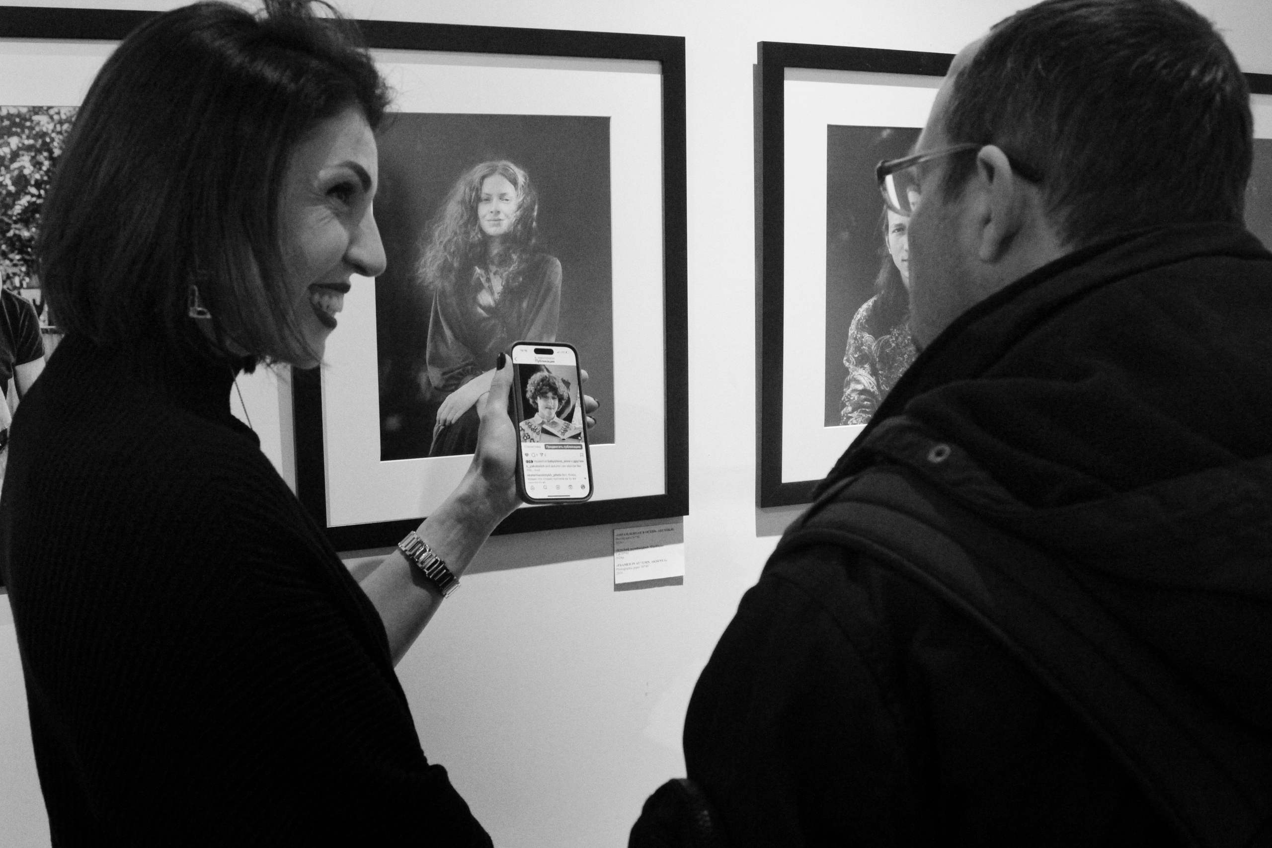 Выставка в г. Гюмри, Армения. Фоторепортаж  Д. Несмелова. Арт-фотограф Ксения Якутович