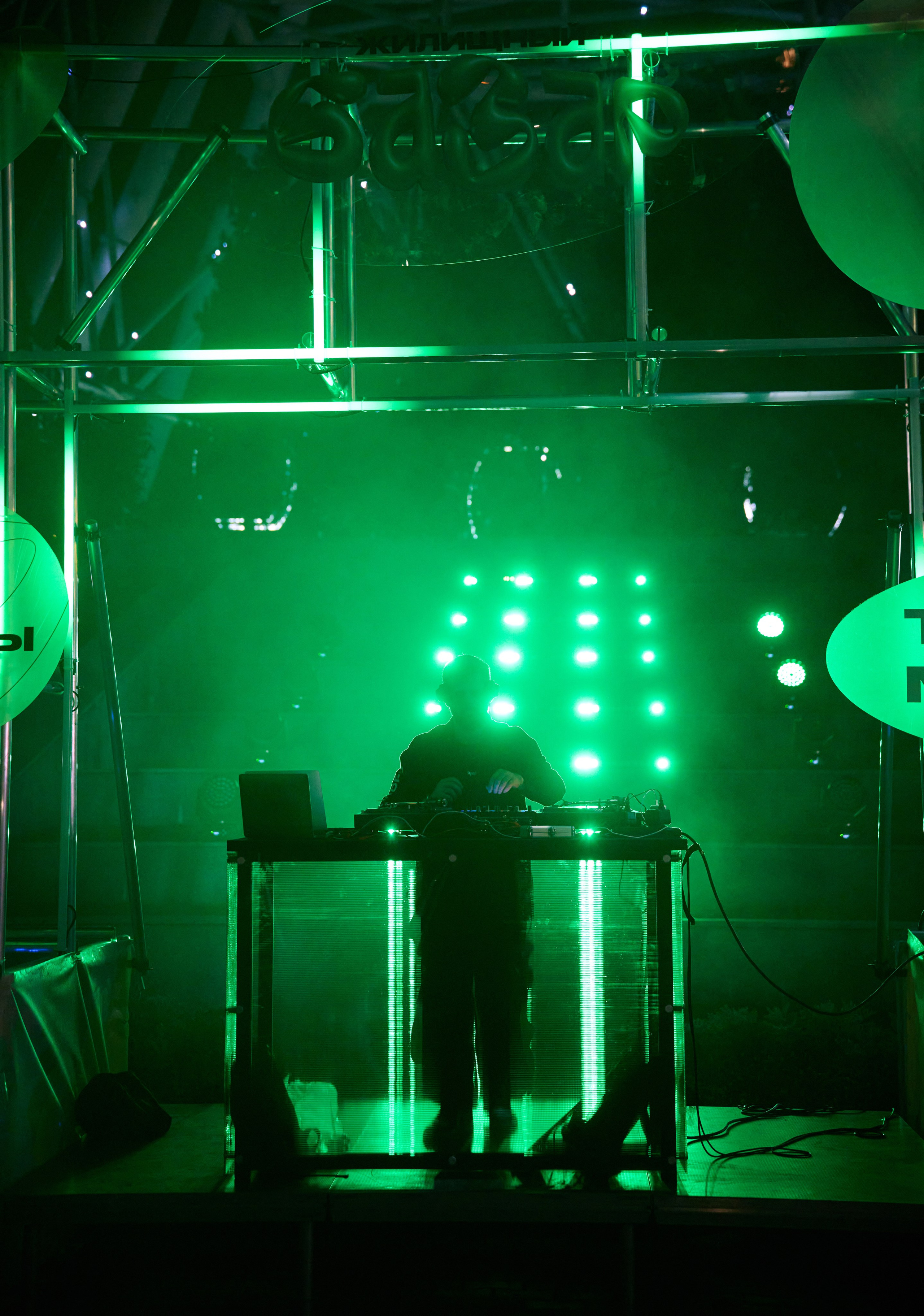 СБЕР базар на Театральной площади. Студия событий ДЕЙЗИ. Организация мероприятий. Свадебное агентство в Ростове-на-Дону. Свадебный организатор. Организация свадьбы под ключ