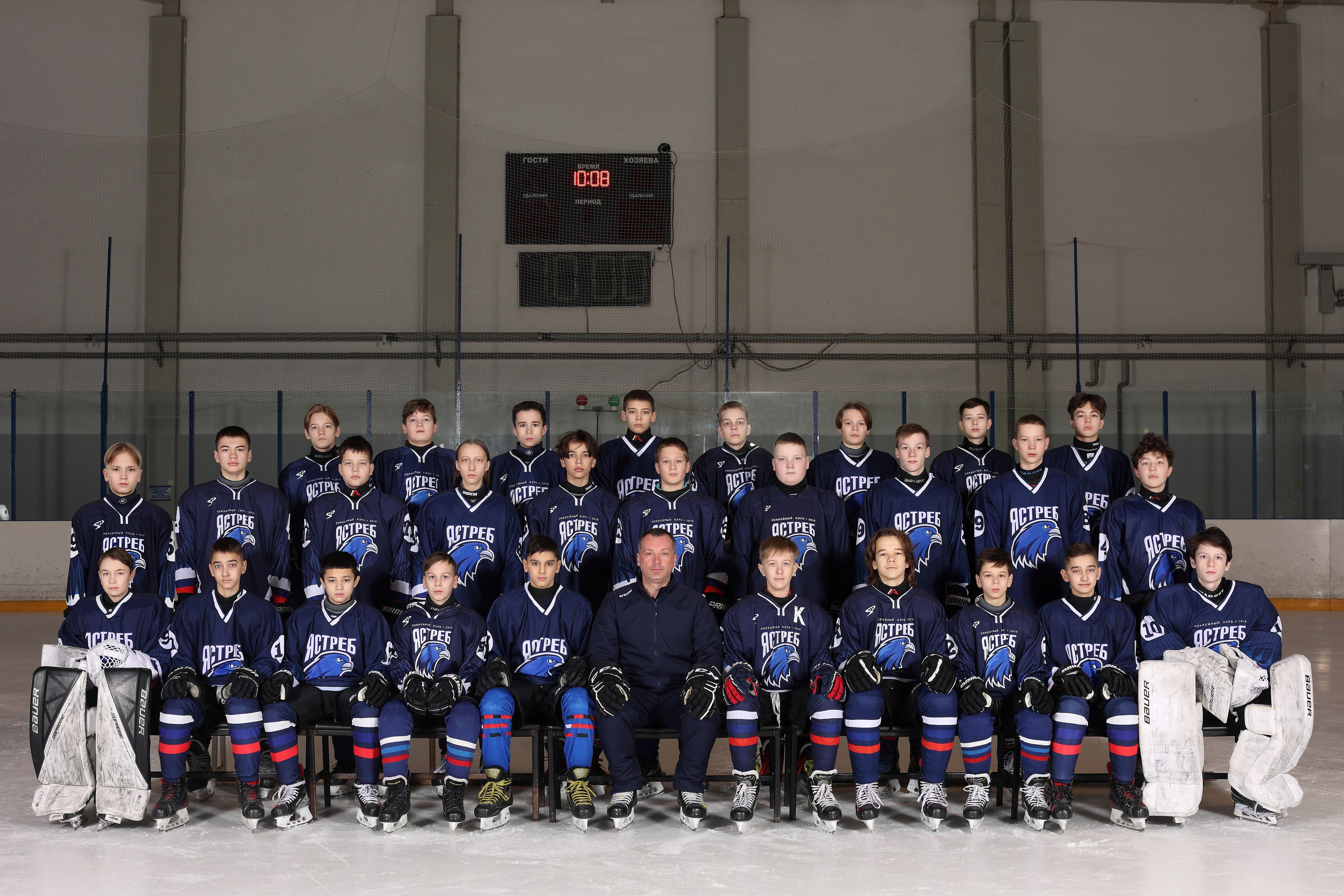 Спортивные секции. Детская выездная фотостудия