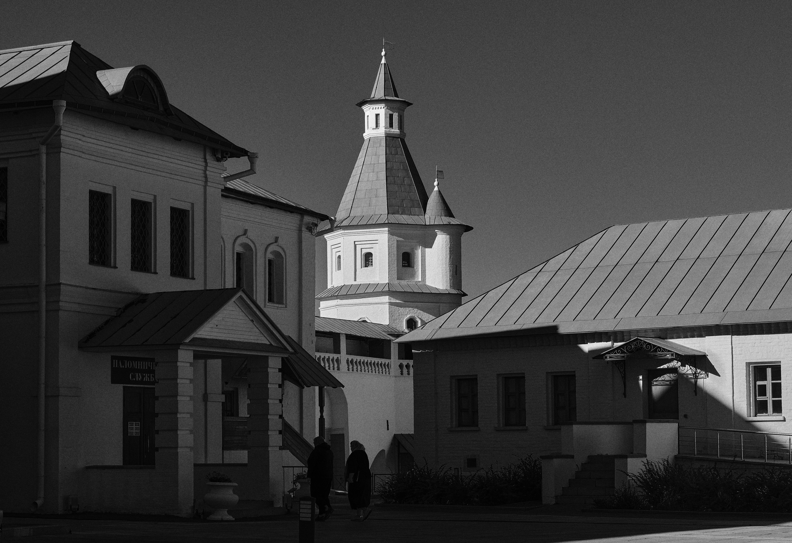 Воскресенский Ново-Иерусалимский монастырь / Истра. Aleksandr Kobtsev