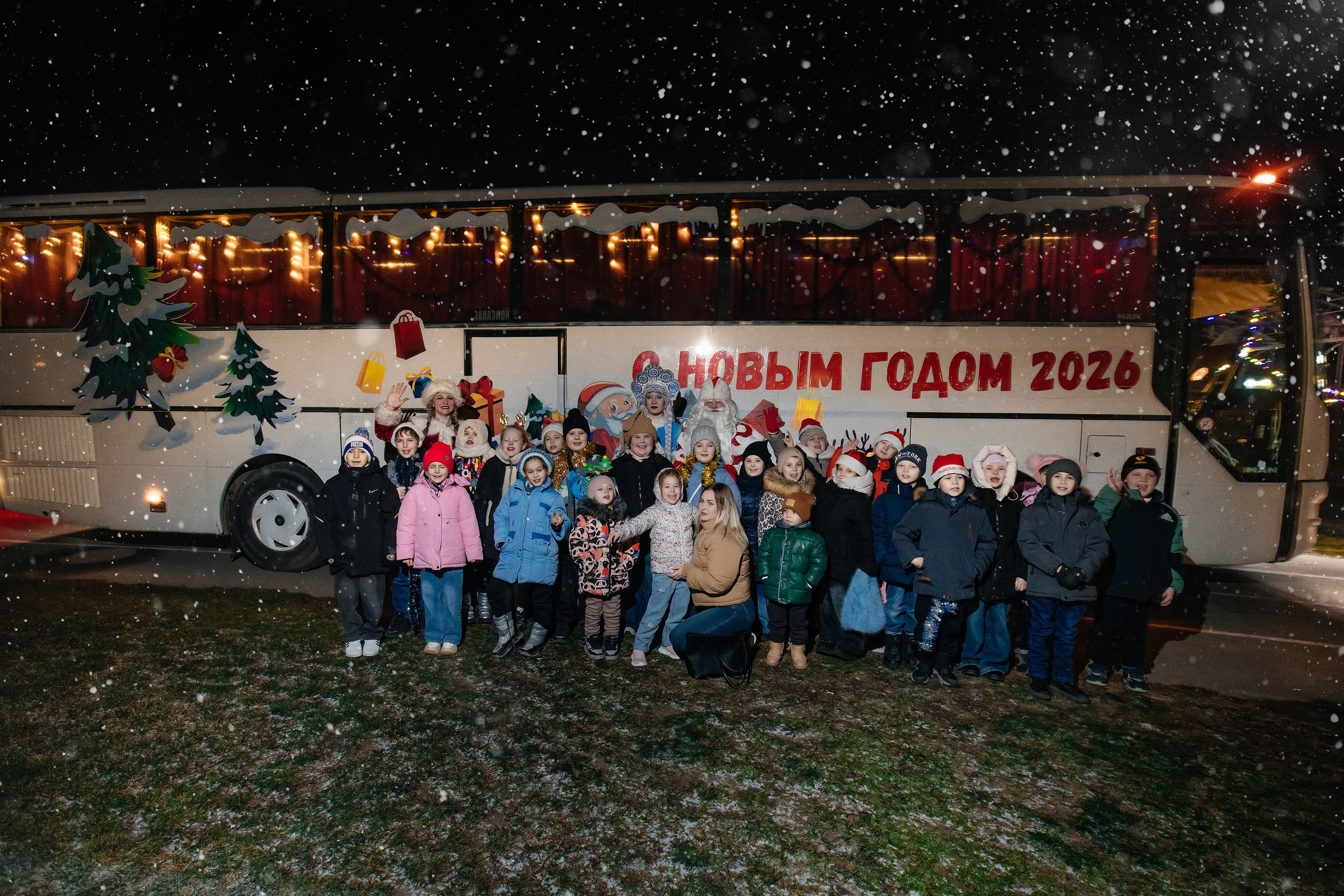 Моробус с Кульбит. Екатерина Ярковая фотограф