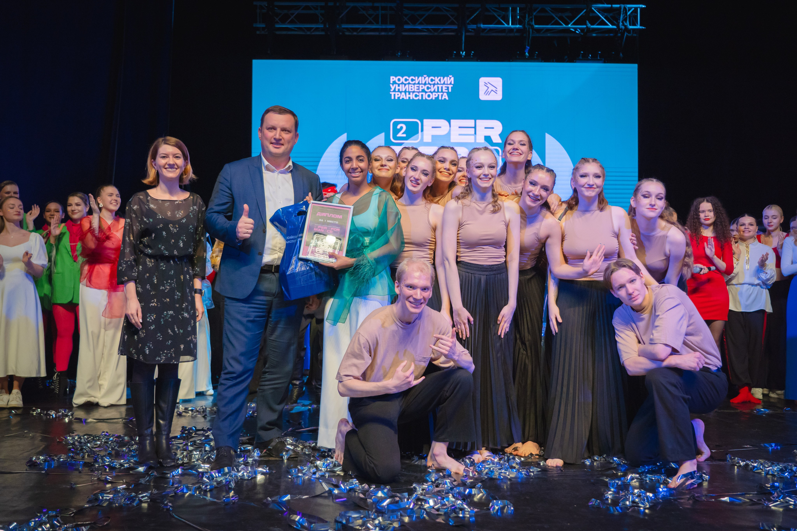 Фестиваль творчества PERFORMANCE. Главная