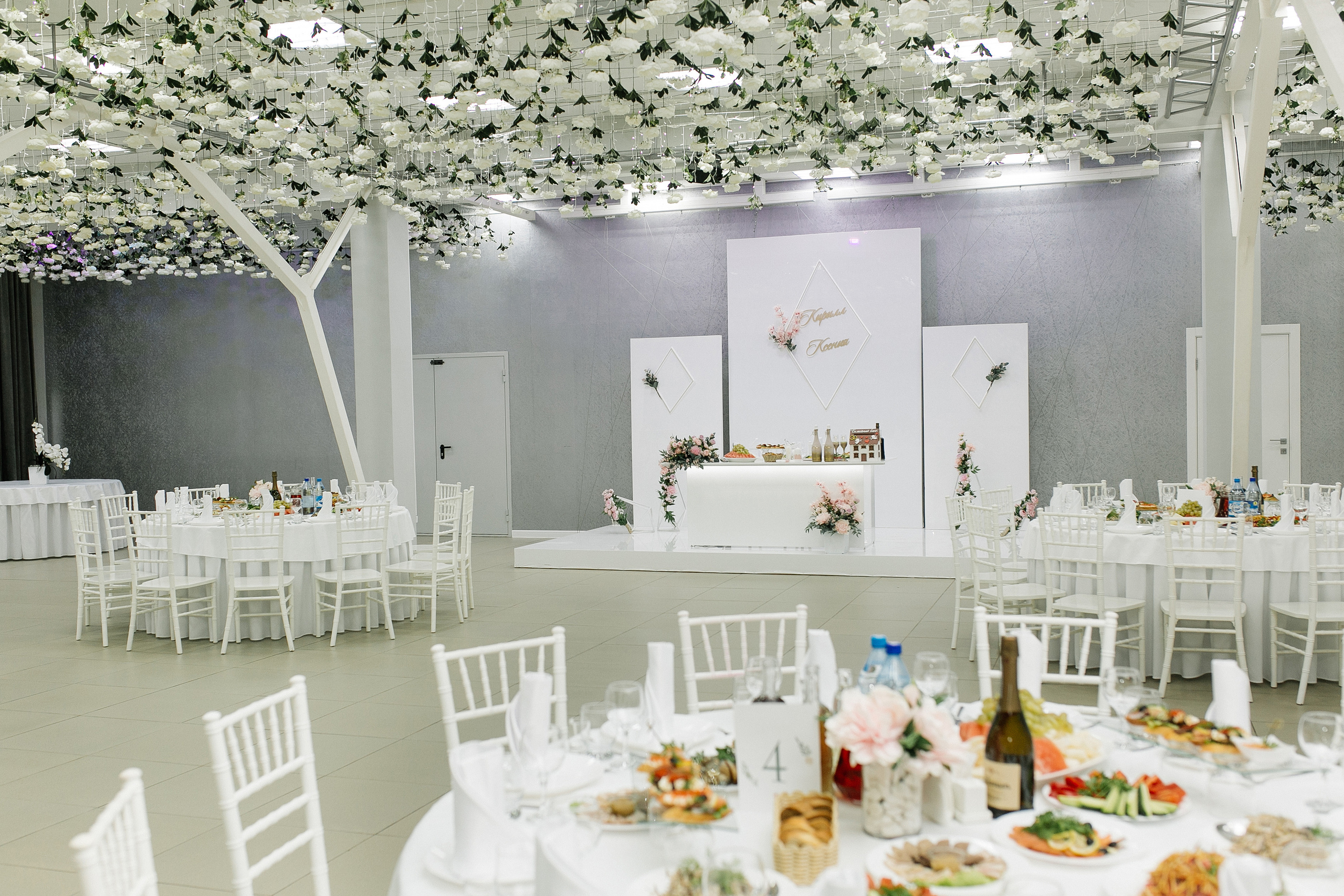 Кирилл и Ксения. Свадебный, семейный и детский фотограф в г. Абакан респ. Хакасия Любов