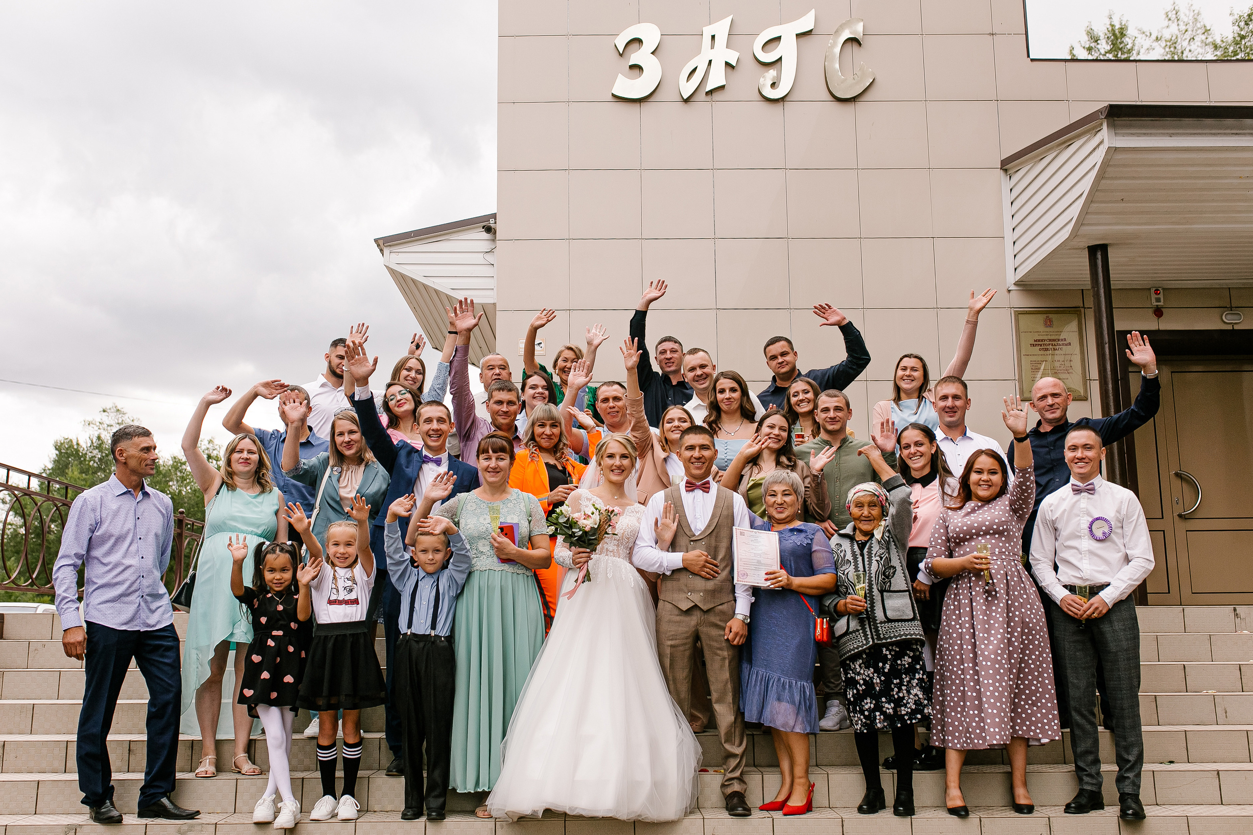 Кирилл и Ксения. Свадебный, семейный и детский фотограф в г. Абакан респ. Хакасия Любов