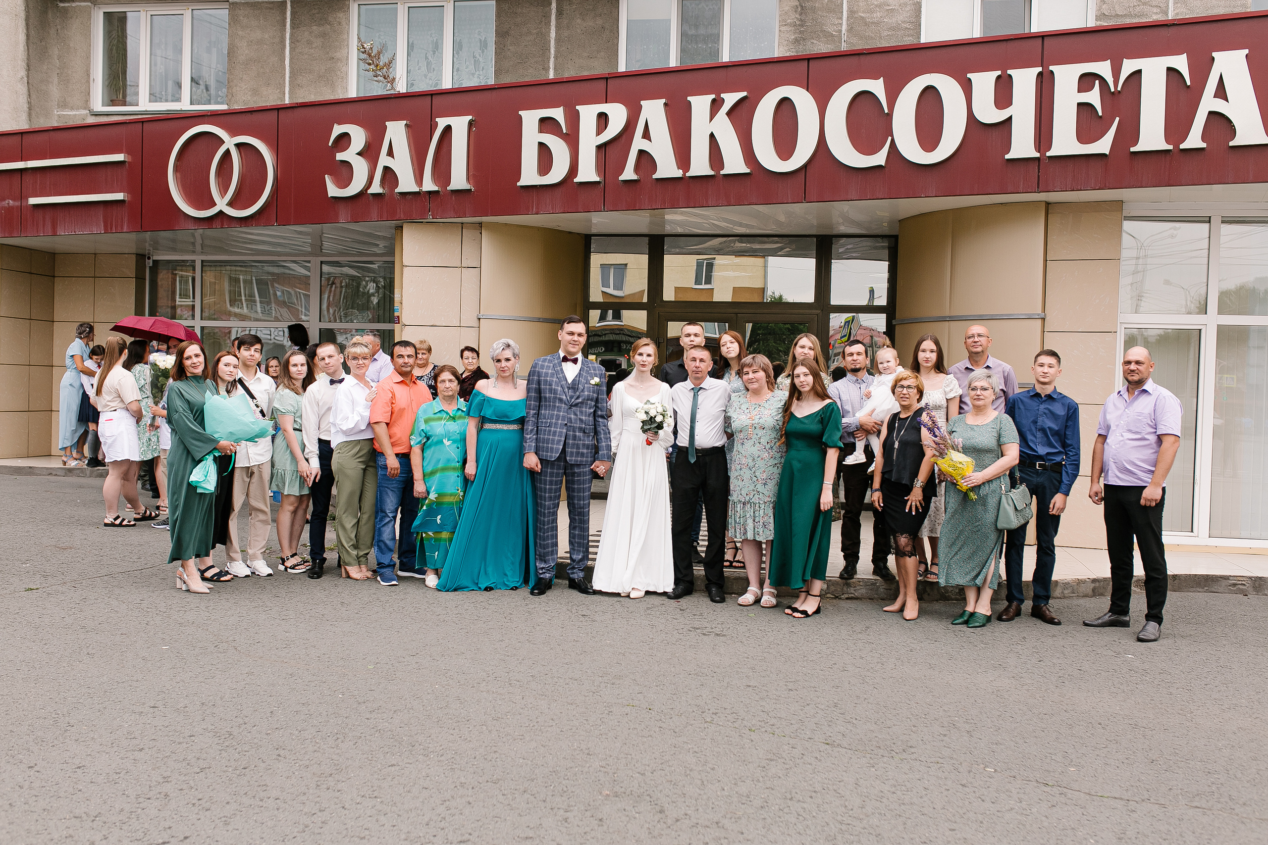 Даниил и Наталья. Свадебный, семейный и детский фотограф в г. Абакан респ. Хакасия Любов