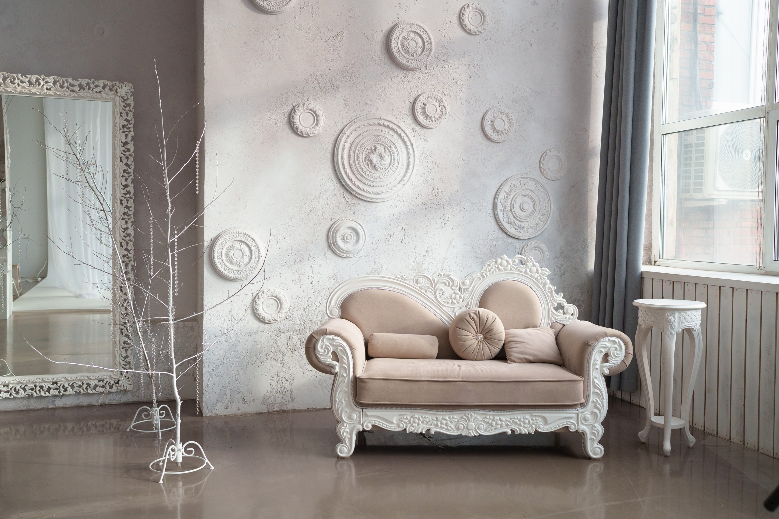 Зал Классический