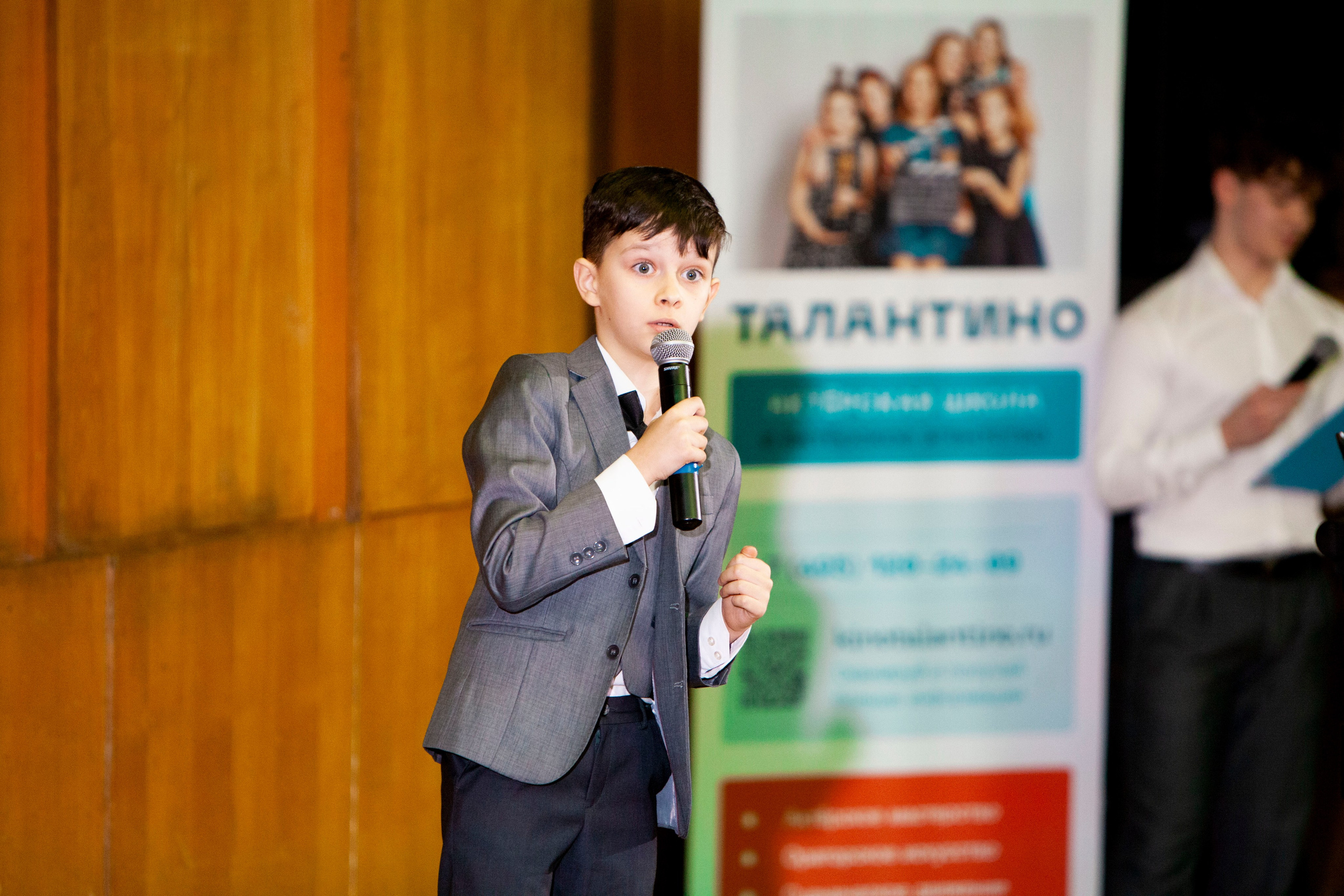 Чтецкий вечер ТАЛАНТИНО. Stanislav Baryshev — People. Emotions. Atmosphere