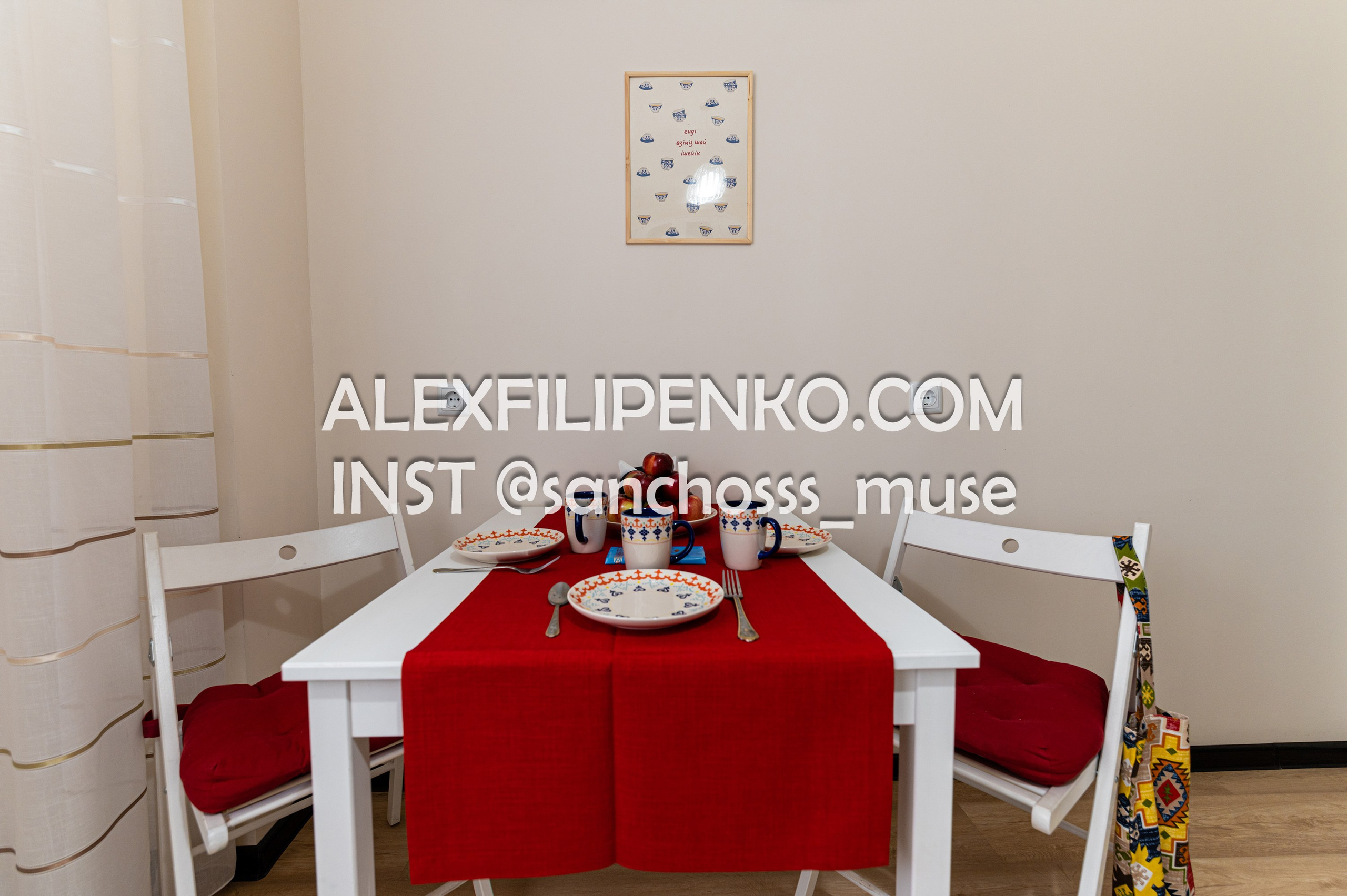 ЖК Алмалы. Фотограф интерьера недвижимости и архитектуры в Астане