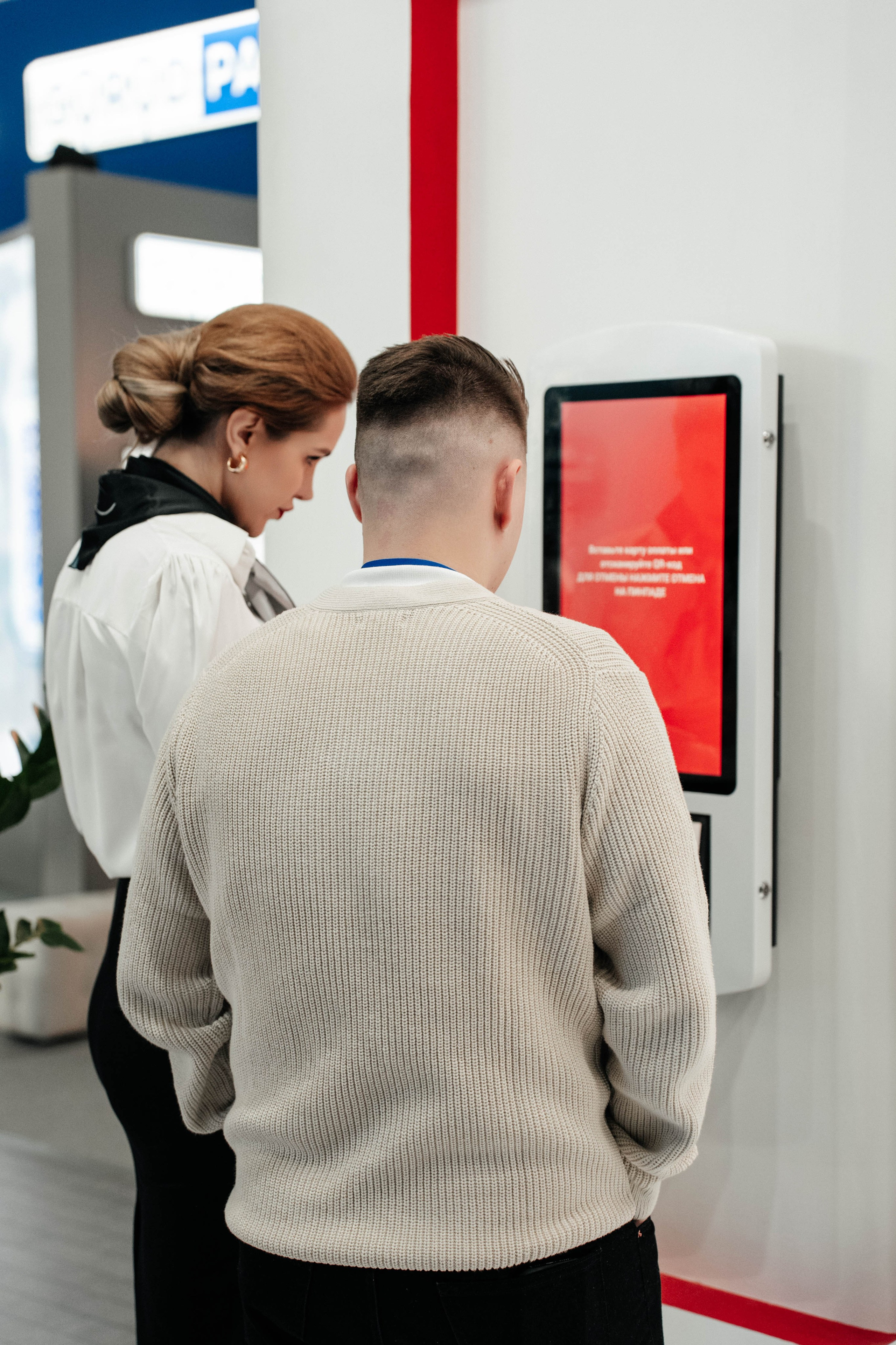 FINO POLIS|2023. Свадебный фотограф Москва Александра Аверкова