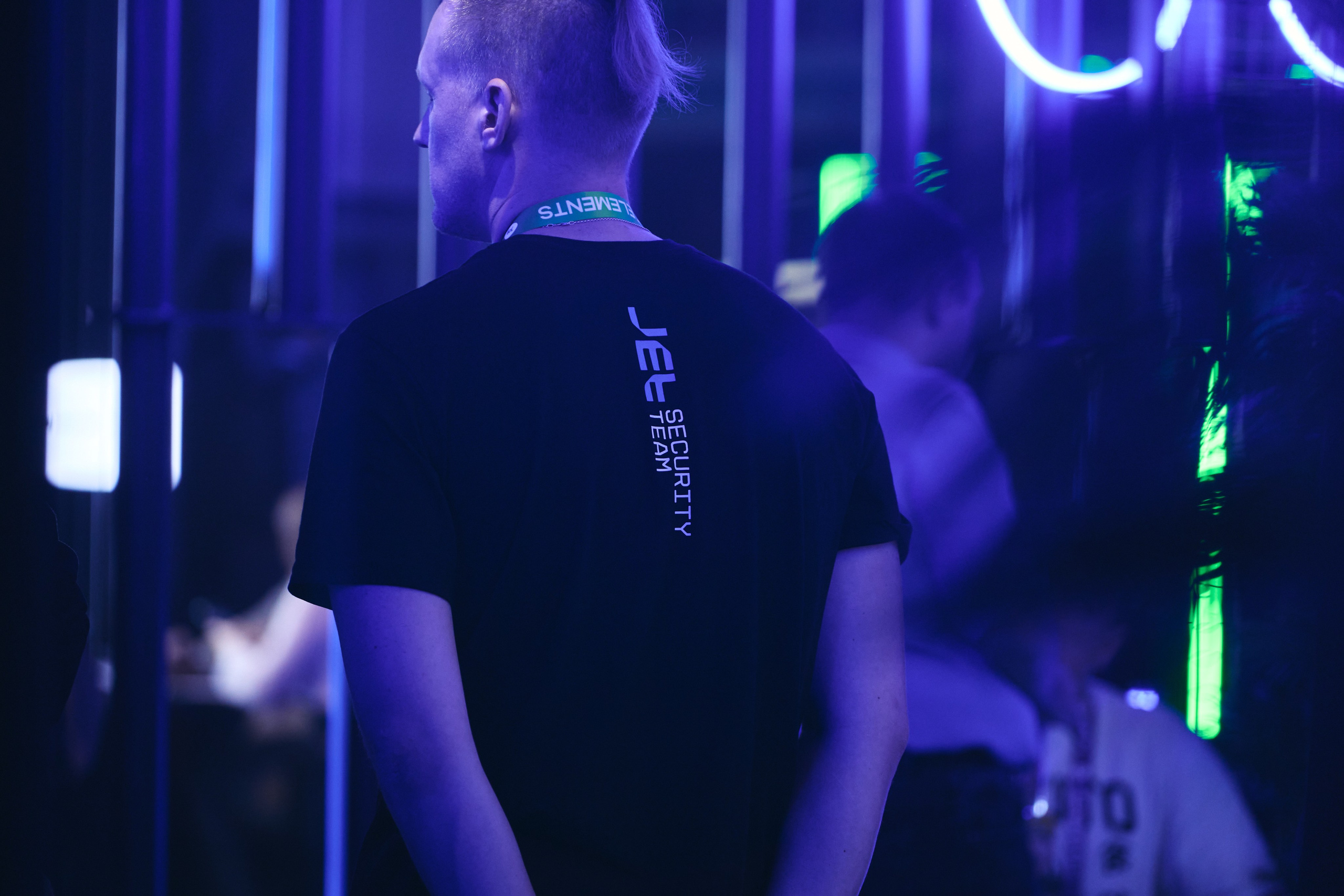 Бизнес-форум компании «Инфосистемы Джет». Главная