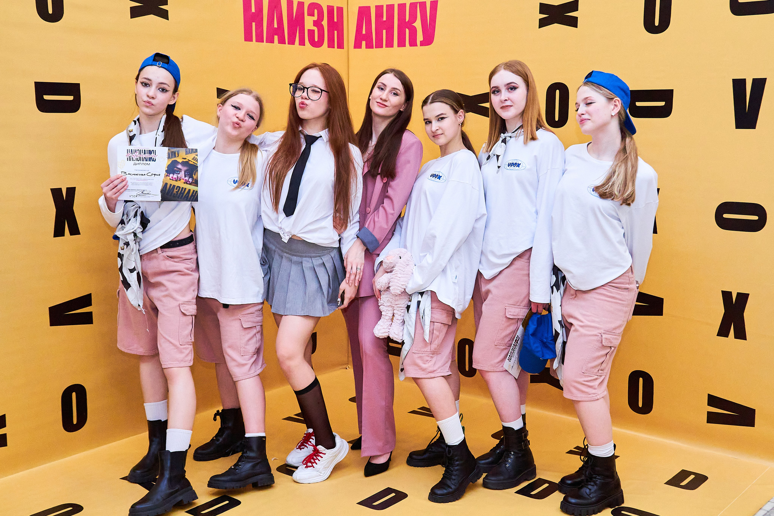 НАИЗНАНКУ. Фотограф Новосибирск