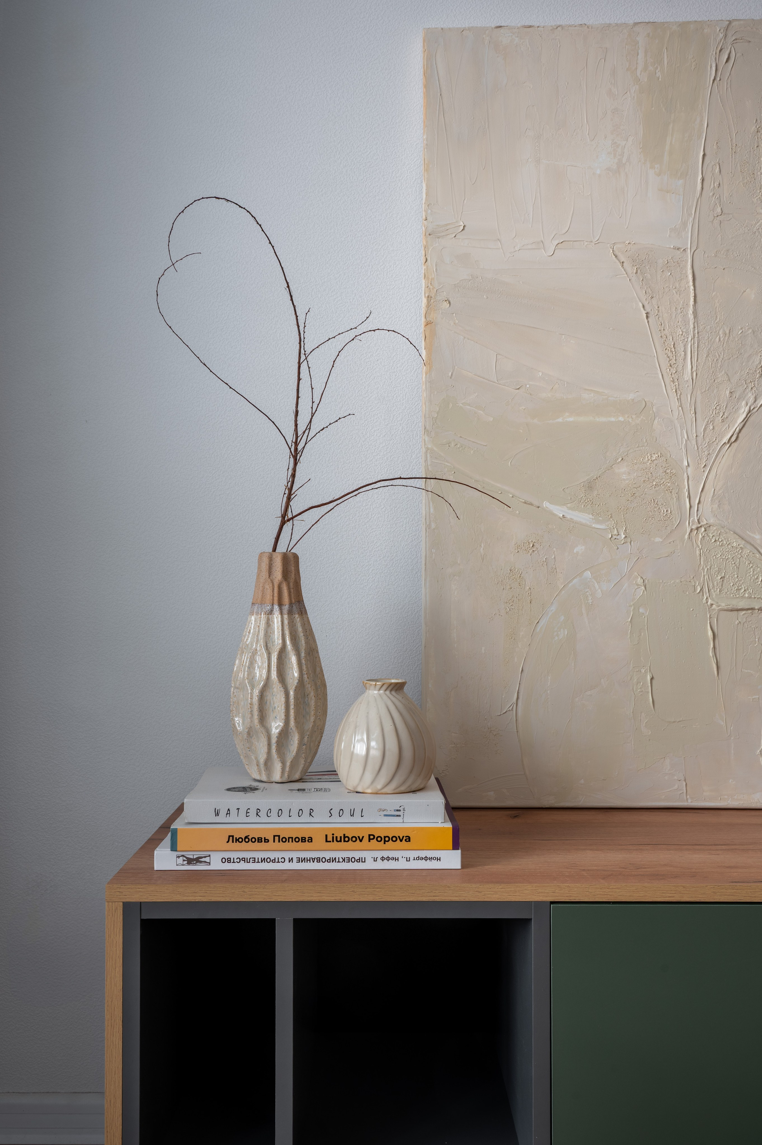 1 к. квартира (евро-2). HomeStaging LAB