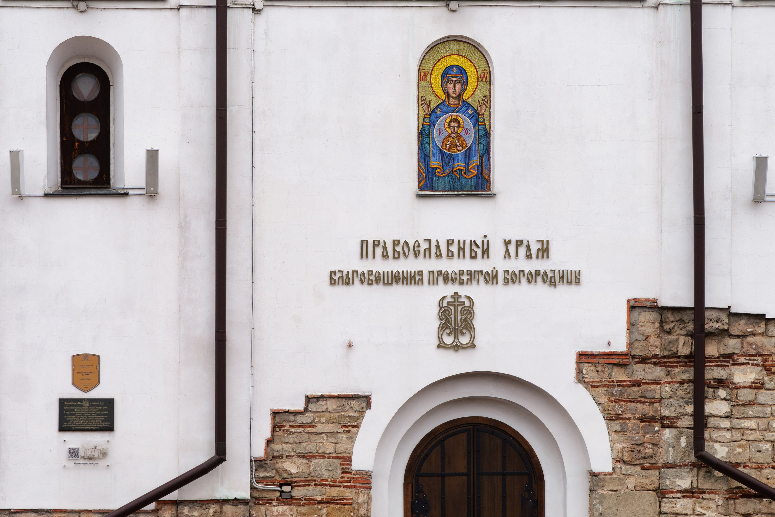 Витебск. Октябрь 2024. Фотограф Никифоров-Гордеев Сергей. Москва и МО