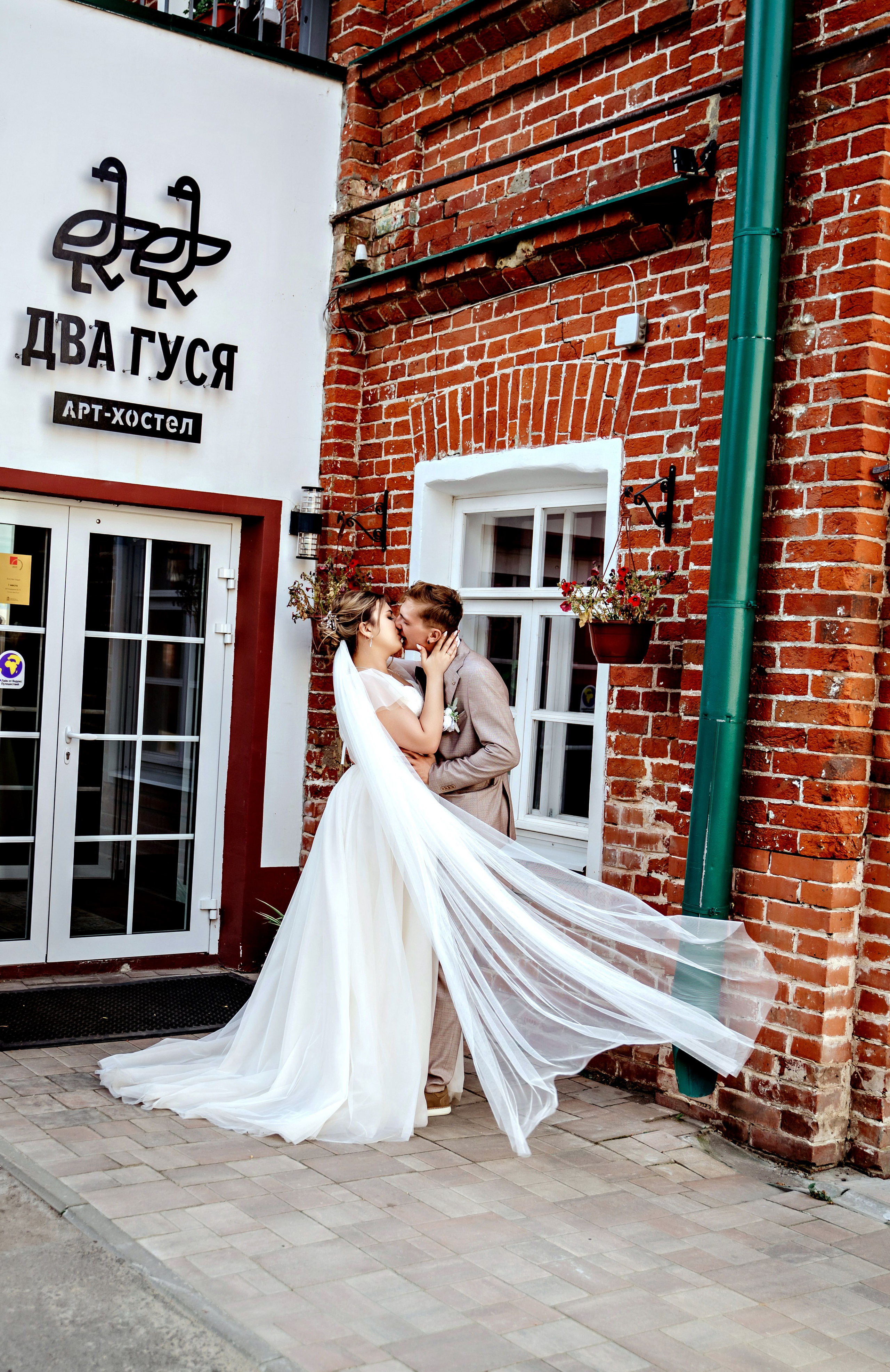 Вадим и Валерия. Фотограф самых запоминающихся моментов Вашей жизни