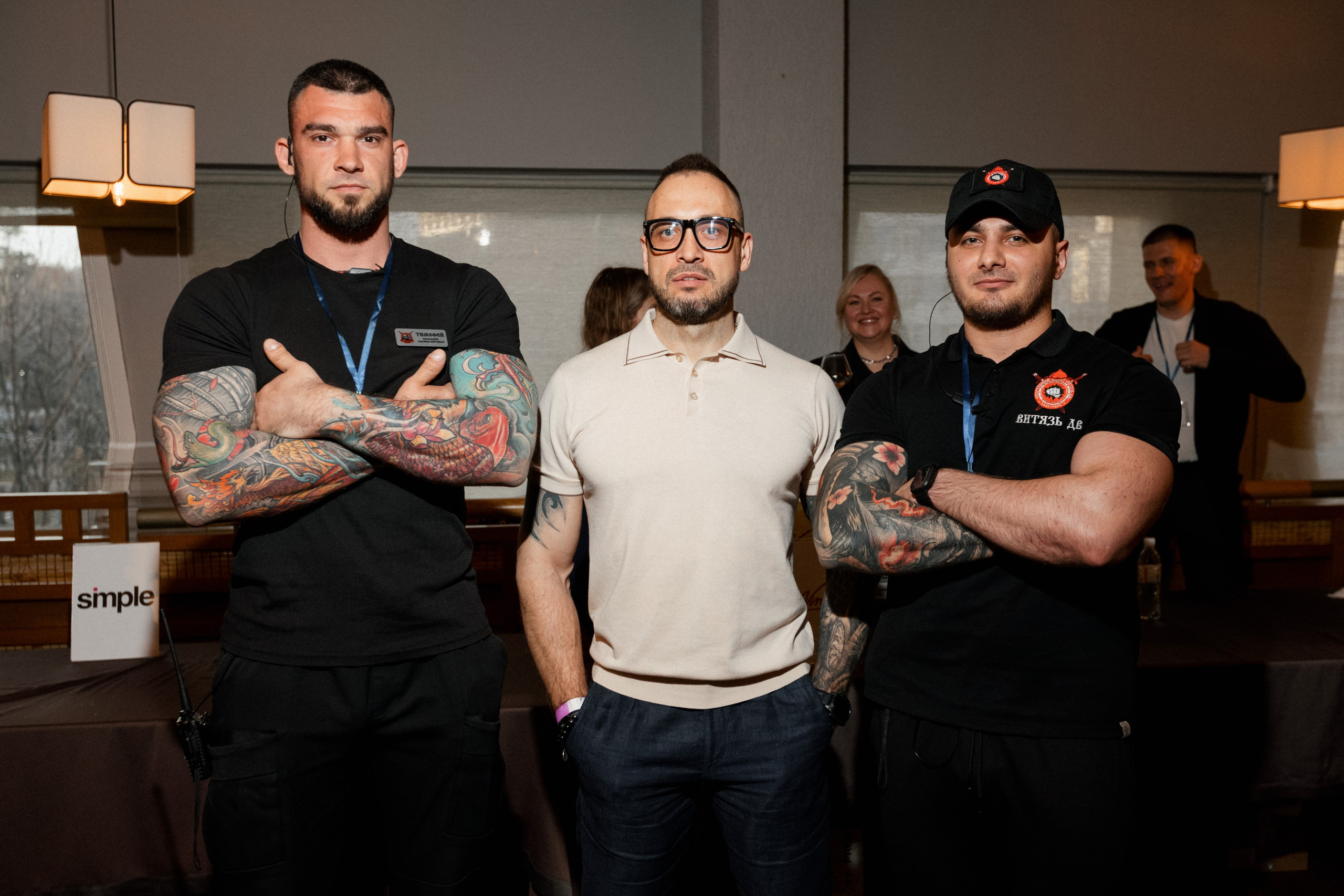 ФЕСТИВАЛЬ КЛАССИЧЕСКИХ ИГРИСТЫХ. СВОИ. ФОТООТЧЕТЫ-СОБЫТИЯ-МЕСТА