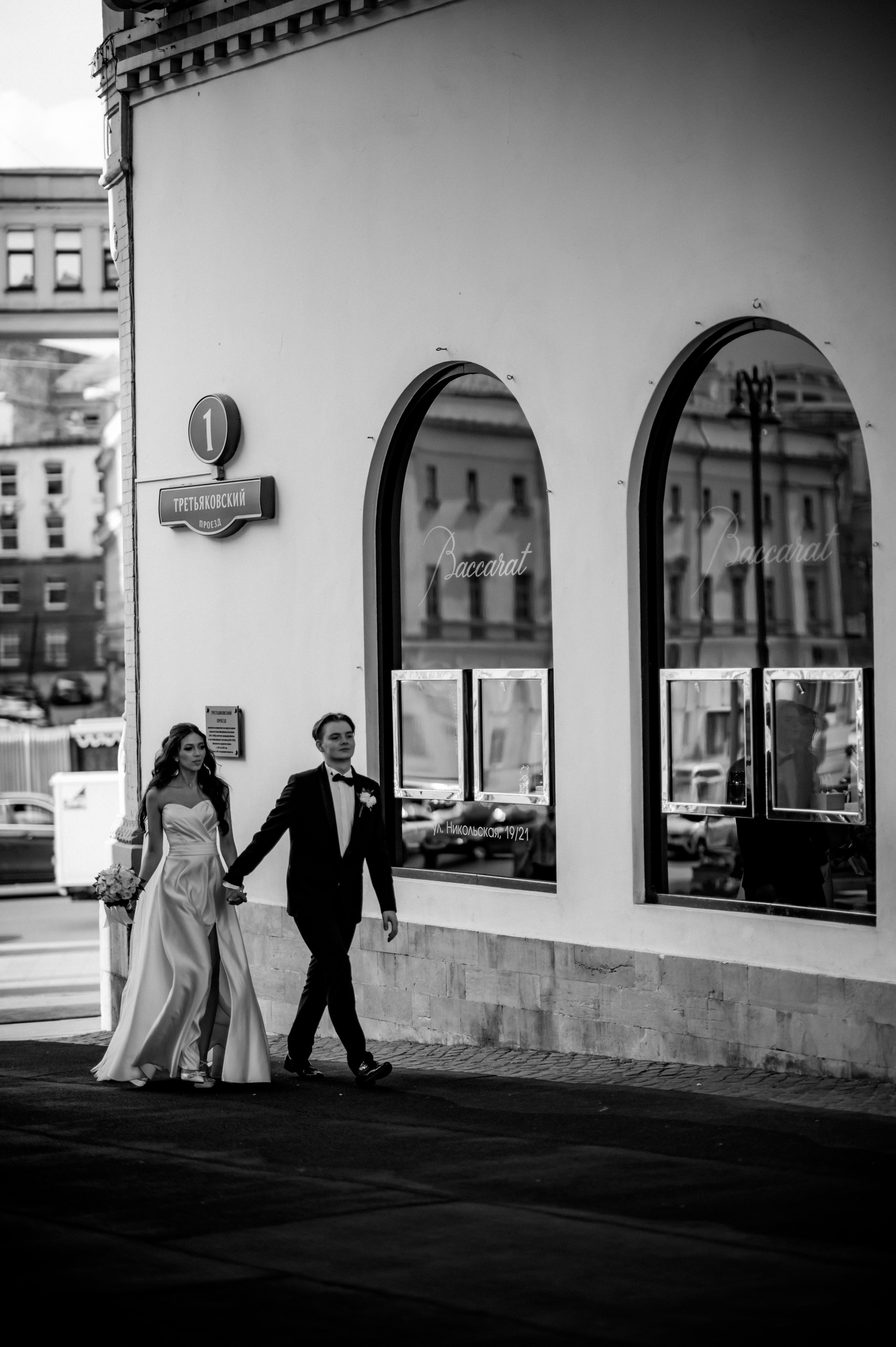 V & D. Свадебный и семейный фотограф в Москве и Европе Евгения Амелина