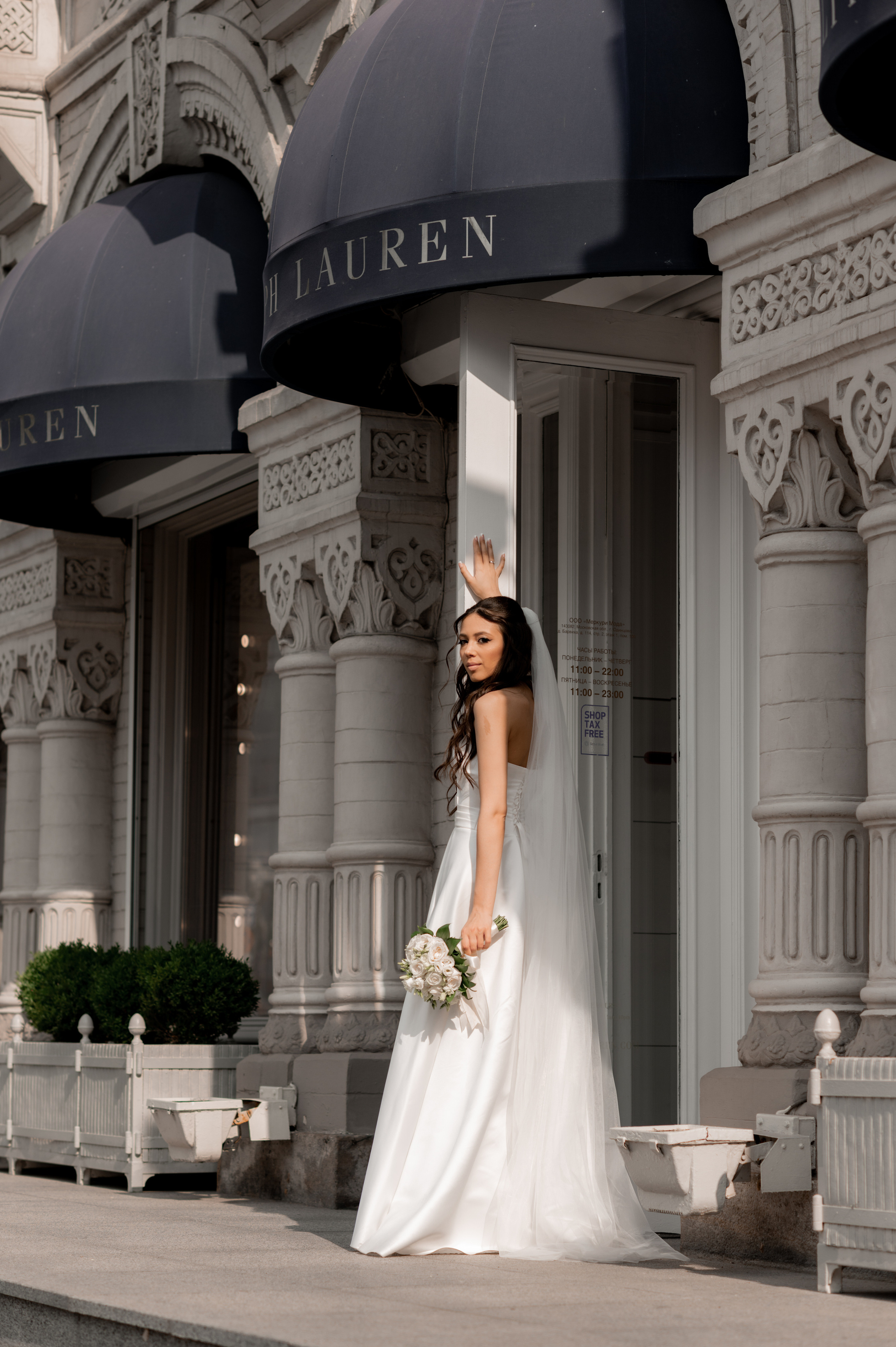 V & D. Свадебный и семейный фотограф в Москве и Европе Евгения Амелина