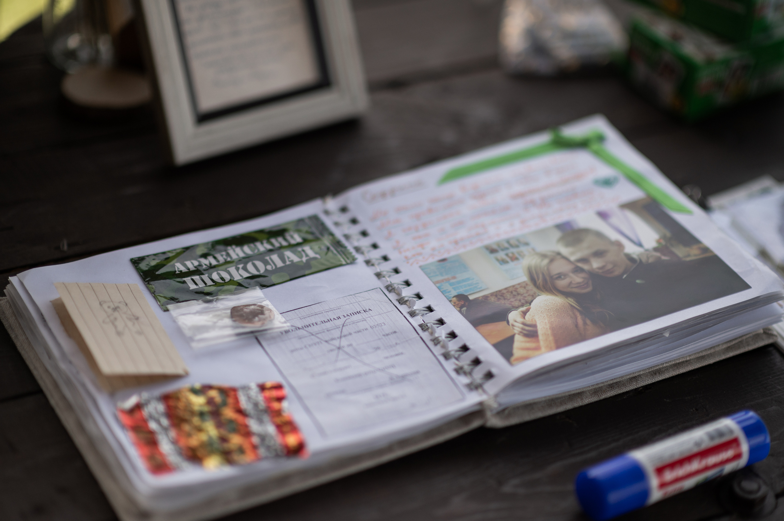 V & D. Свадебный и семейный фотограф в Москве и Европе Евгения Амелина