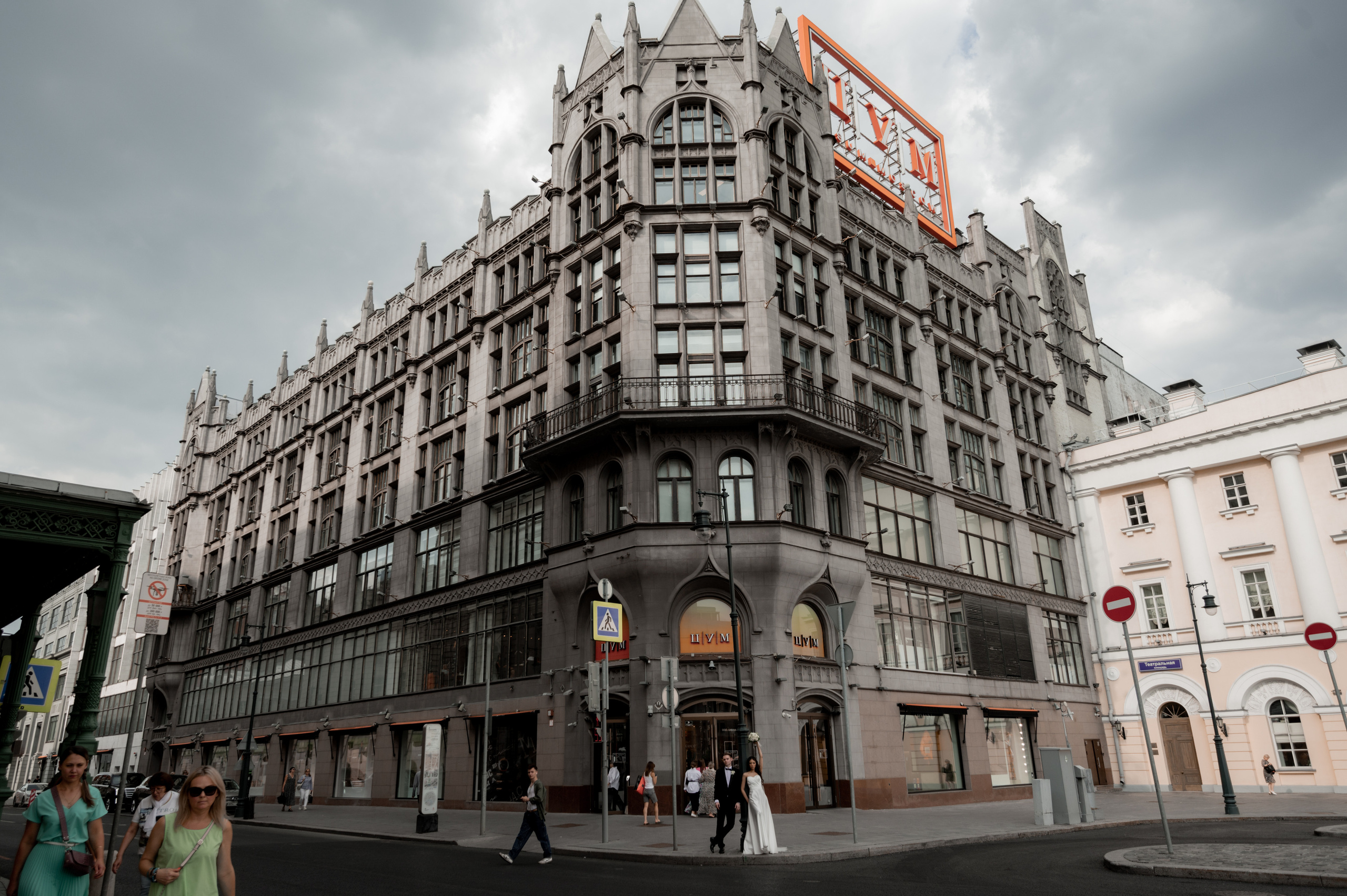 V & D. Свадебный и семейный фотограф в Москве и Европе Евгения Амелина