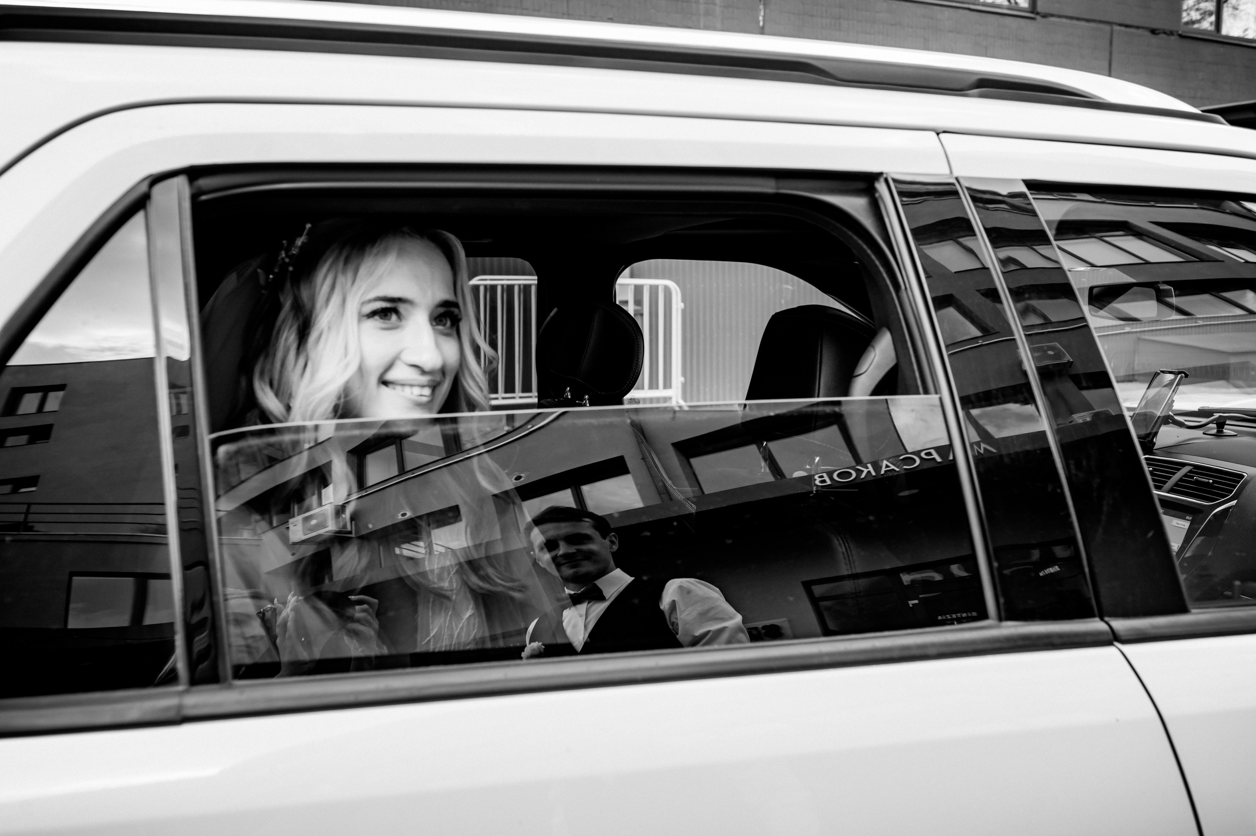 D & L. Свадебный и семейный фотограф в Москве и Европе Евгения Амелина