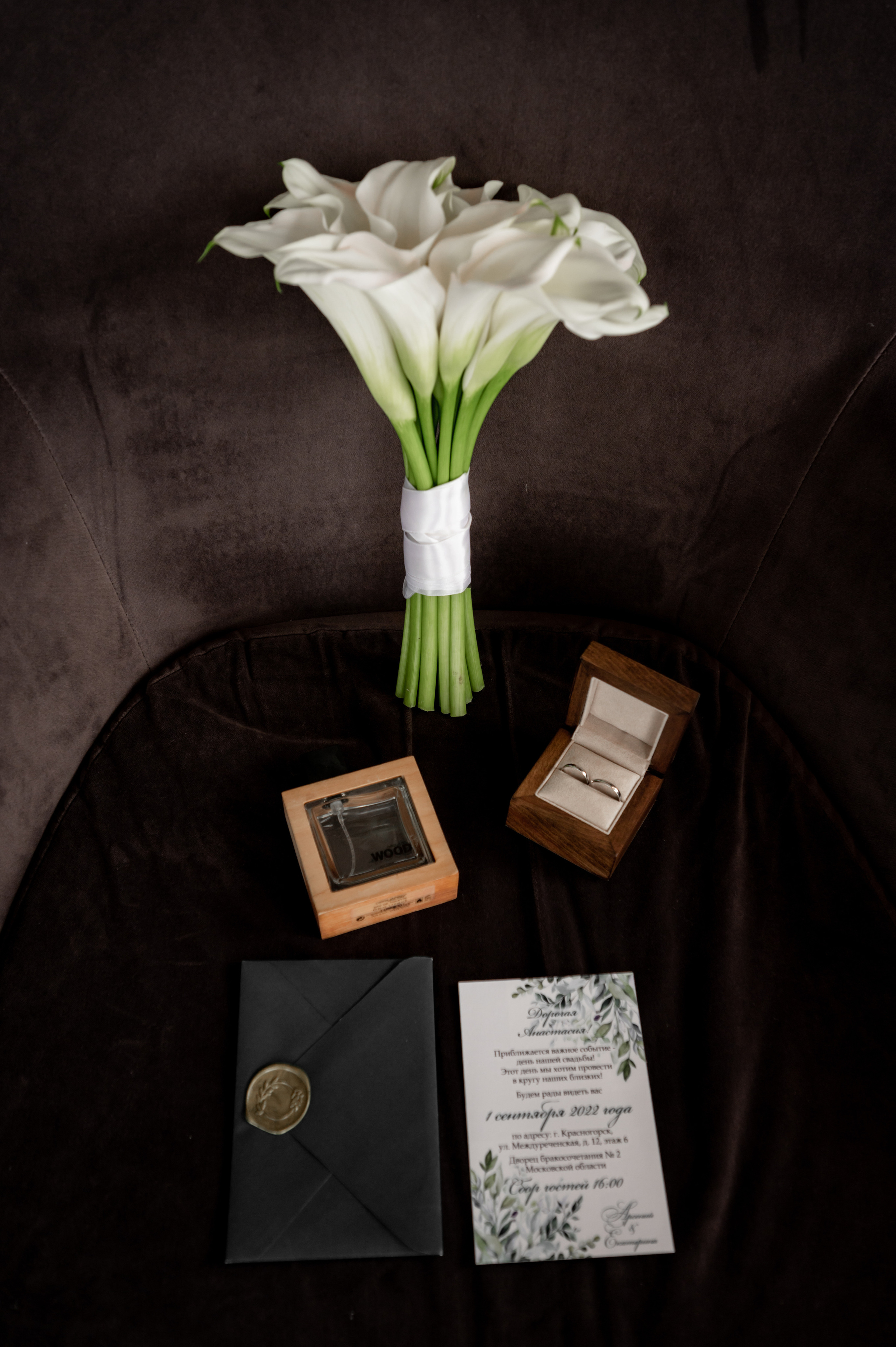 A & K. Свадебный и семейный фотограф в Москве и Европе Евгения Амелина