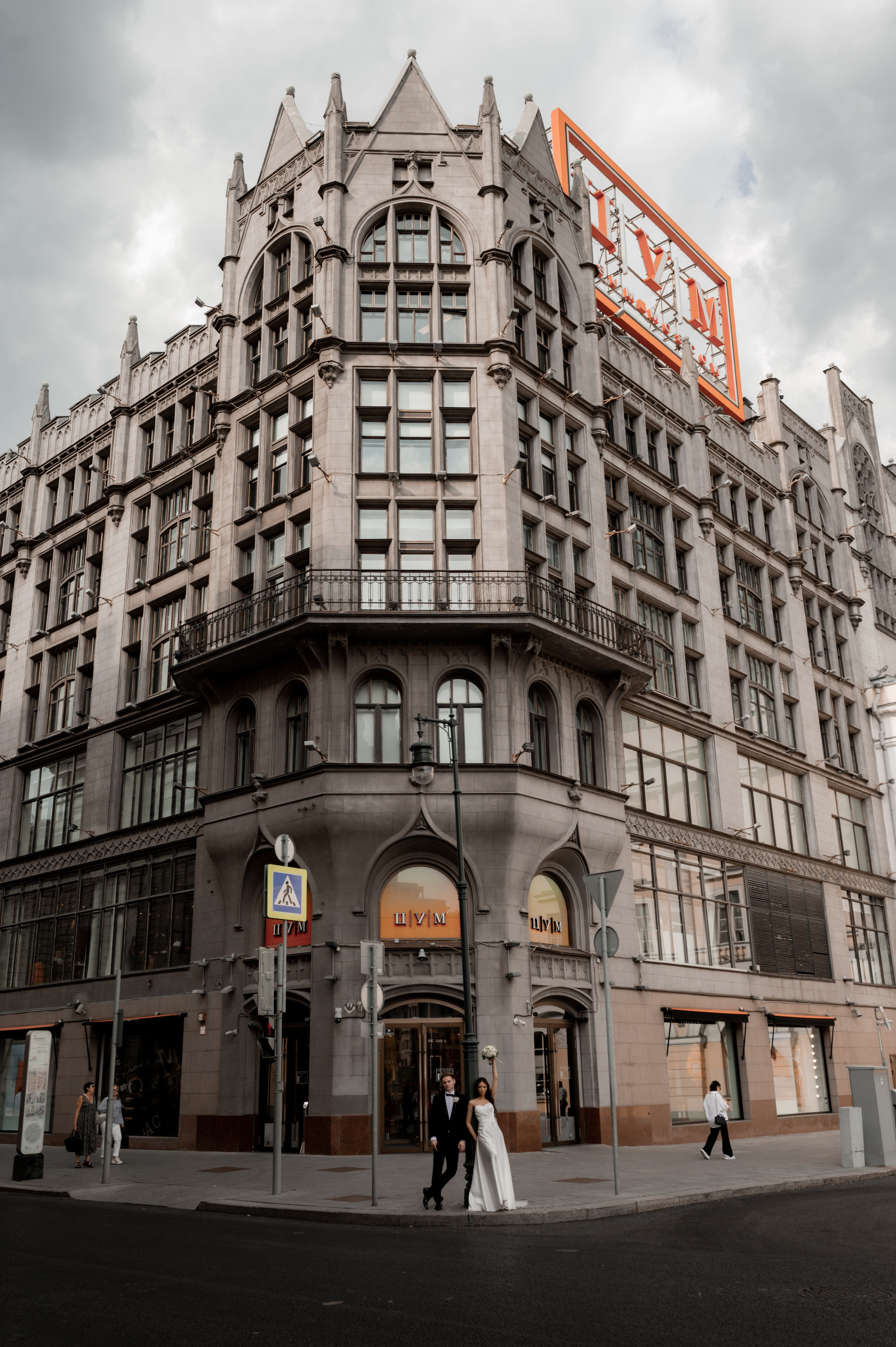 V & D. Свадебный и семейный фотограф в Москве и Европе Евгения Амелина