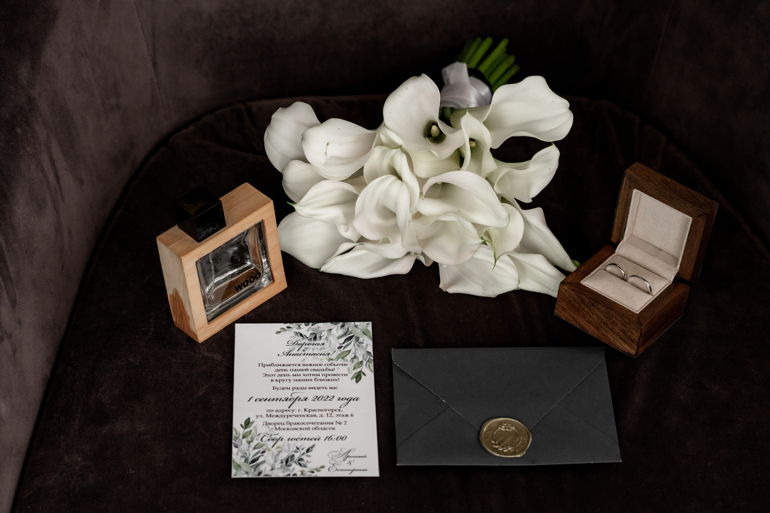 A & K. Свадебный и семейный фотограф в Москве и Европе Евгения Амелина