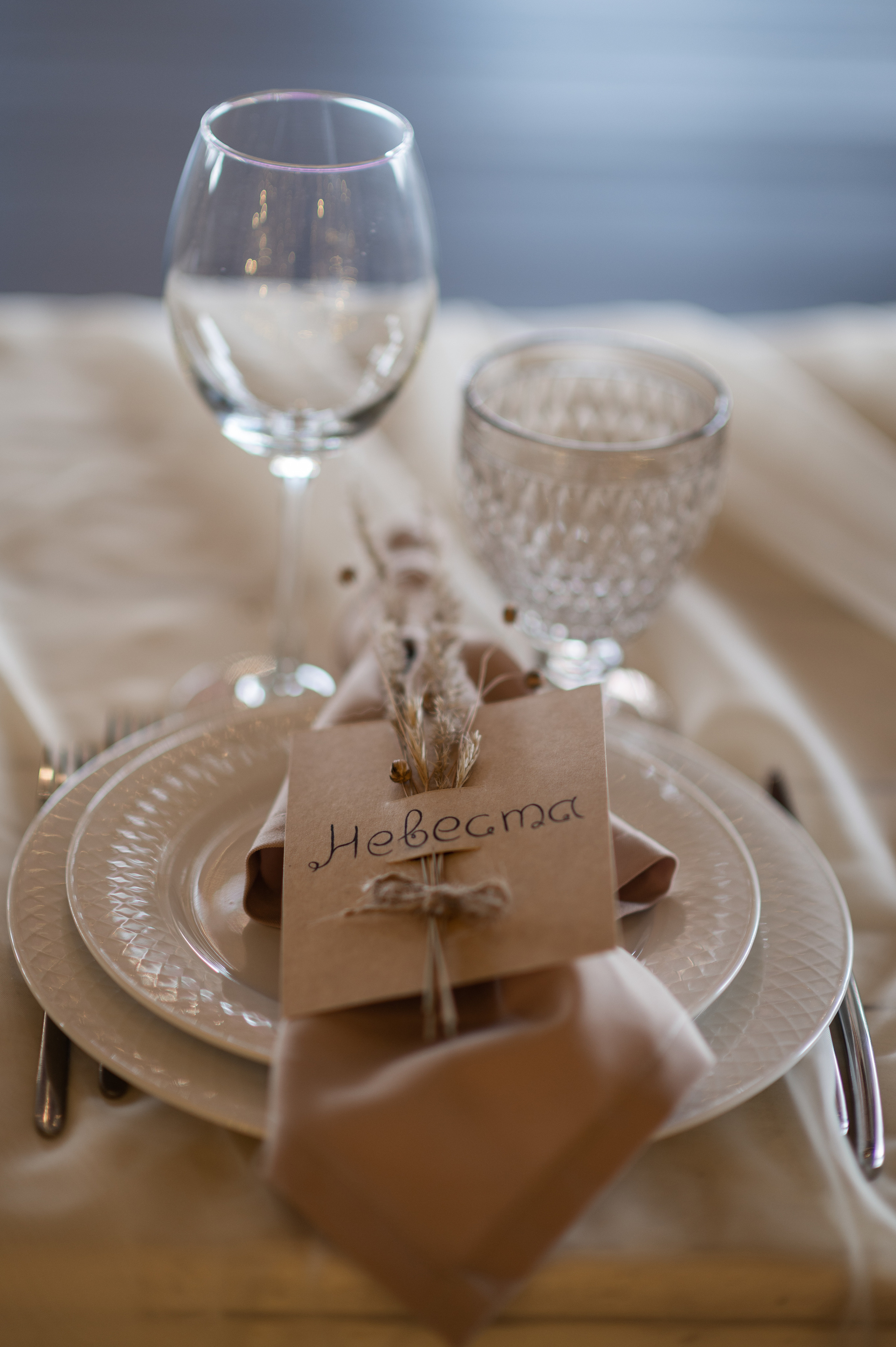 V & D. Свадебный и семейный фотограф в Москве и Европе Евгения Амелина