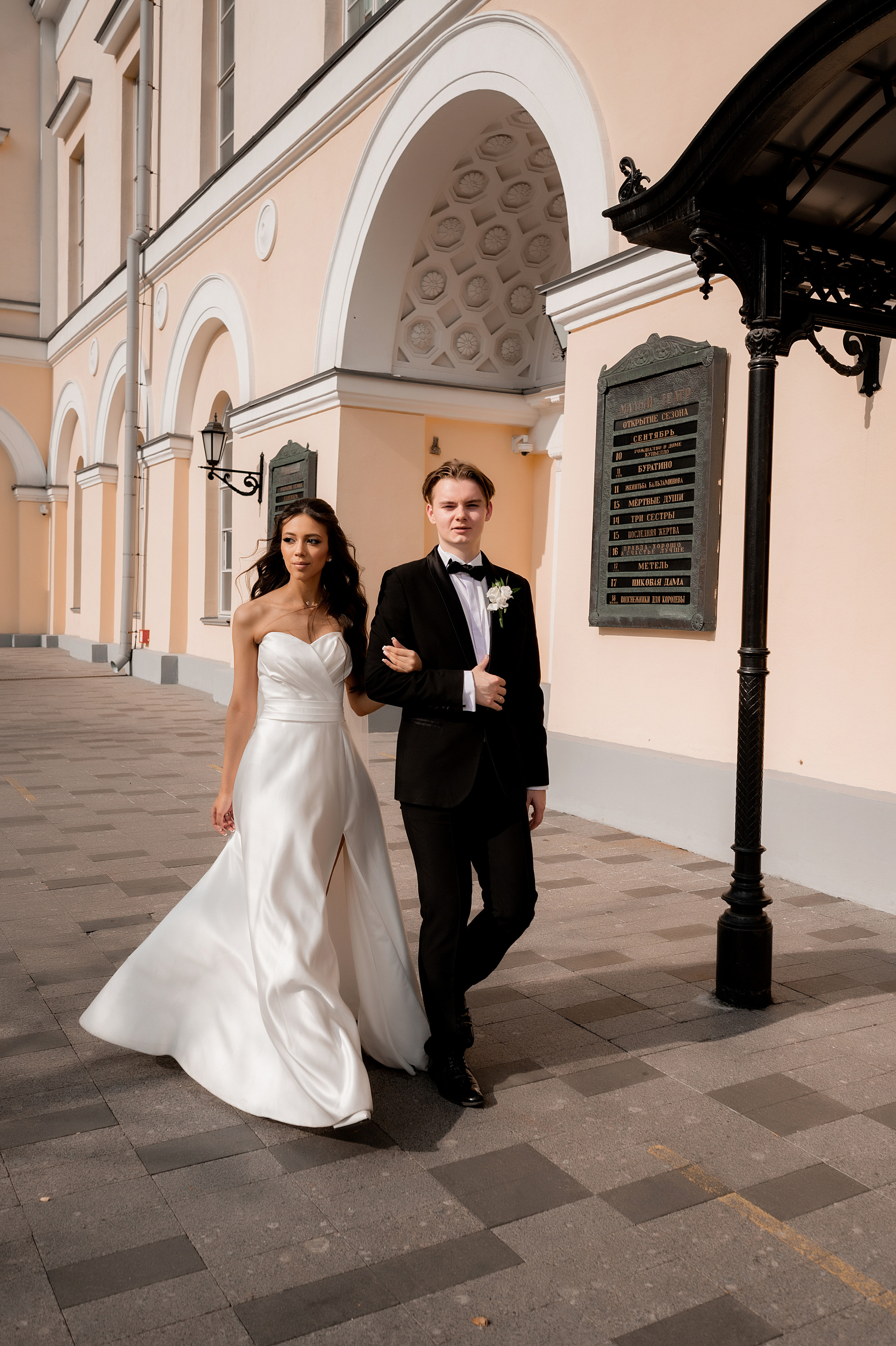 V & D. Свадебный и семейный фотограф в Москве и Европе Евгения Амелина