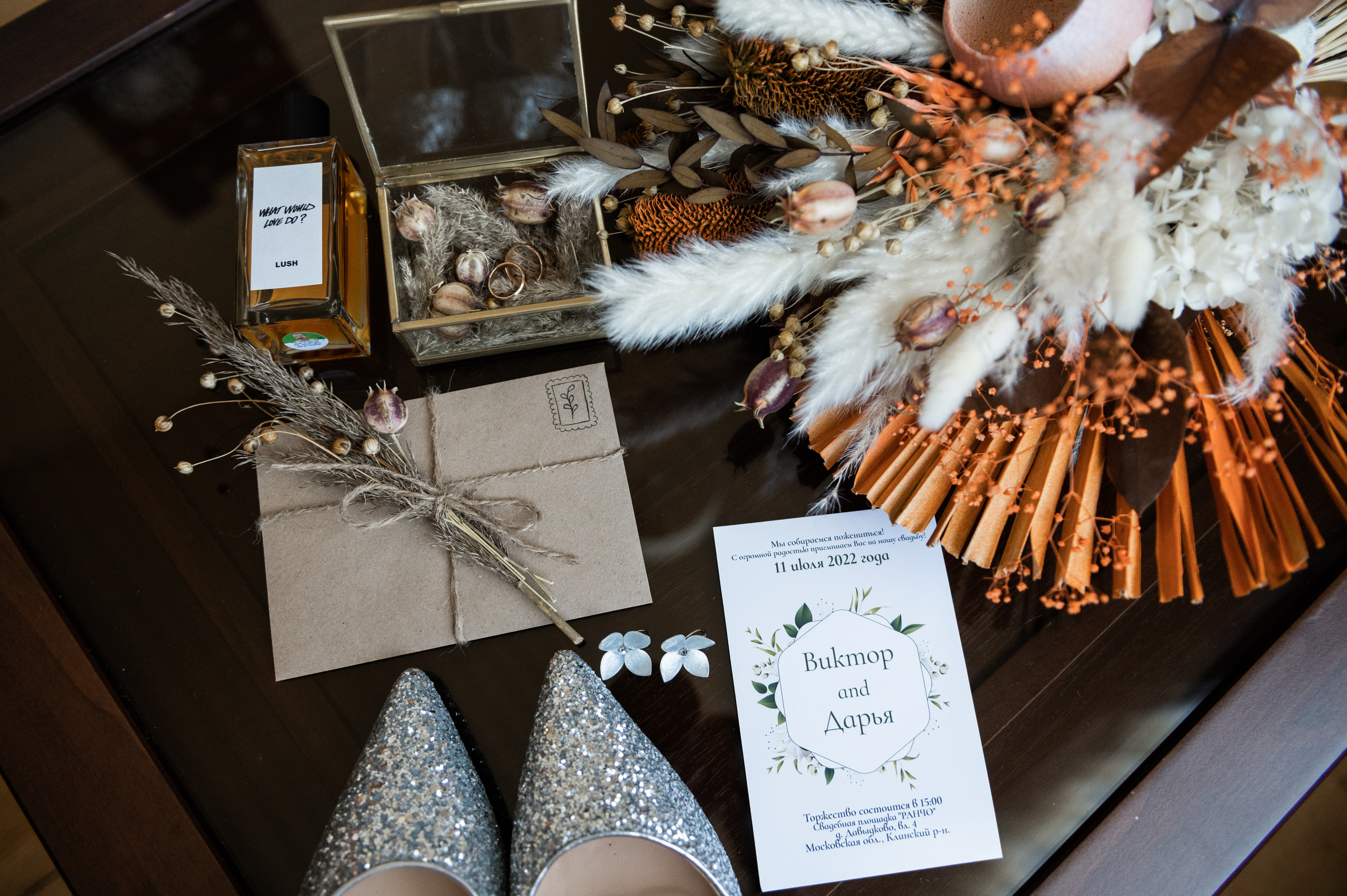 V & D. Свадебный и семейный фотограф в Москве и Европе Евгения Амелина