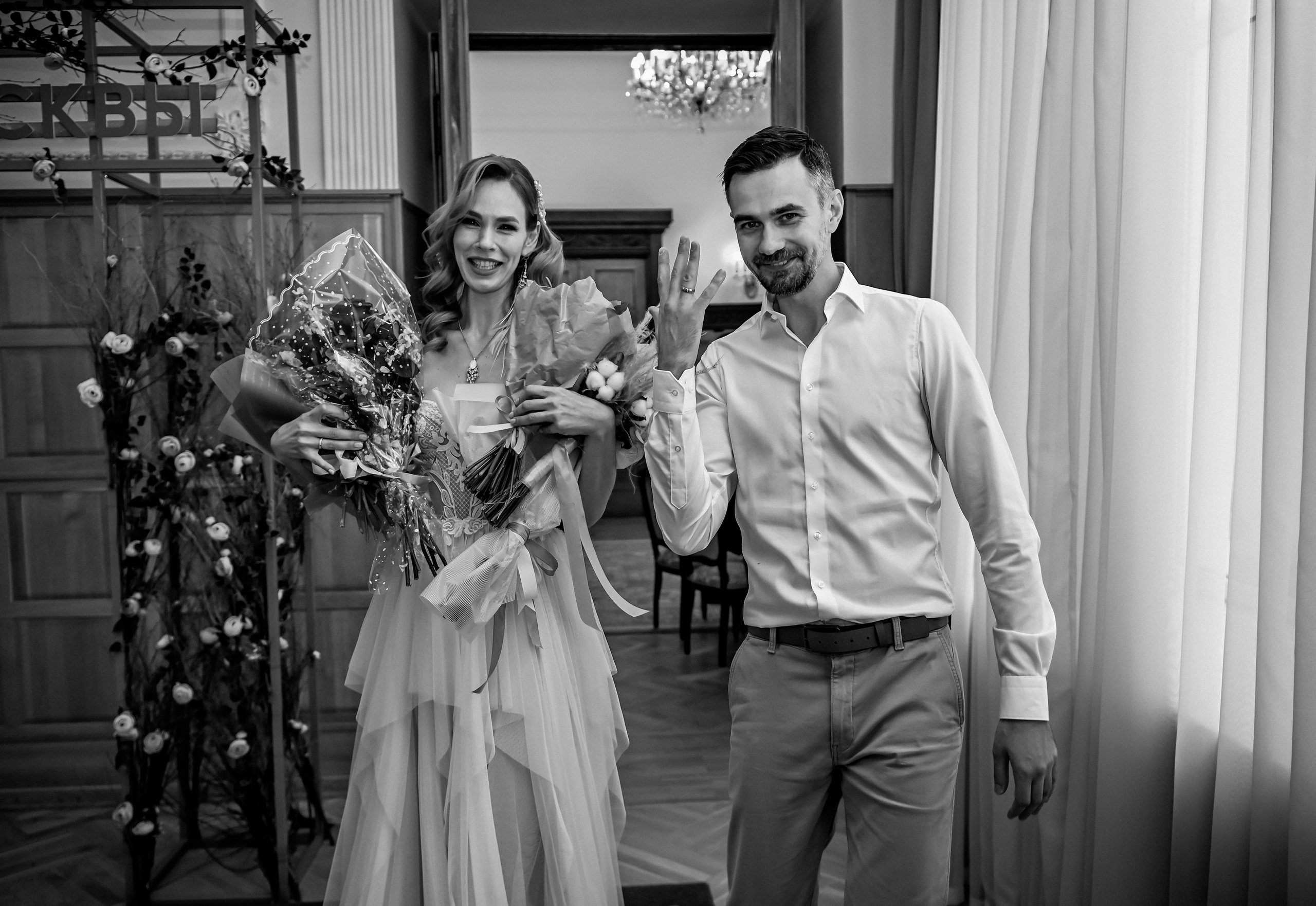 V & I. Свадебный и семейный фотограф в Москве и Европе Евгения Амелина