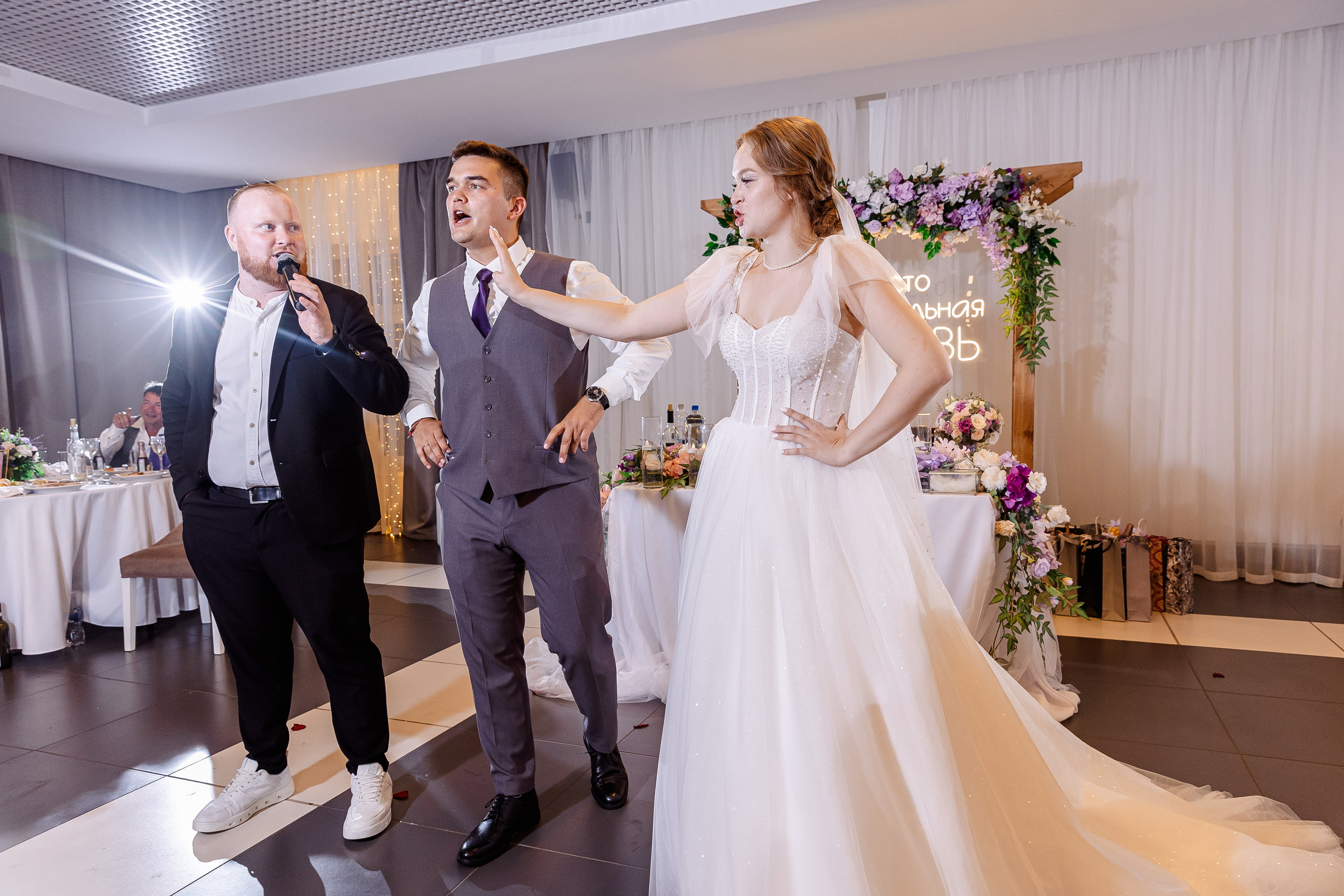 Любовь и Евгений. Свадебный и семейный фотограф в Челябинске Юлия Ишимова