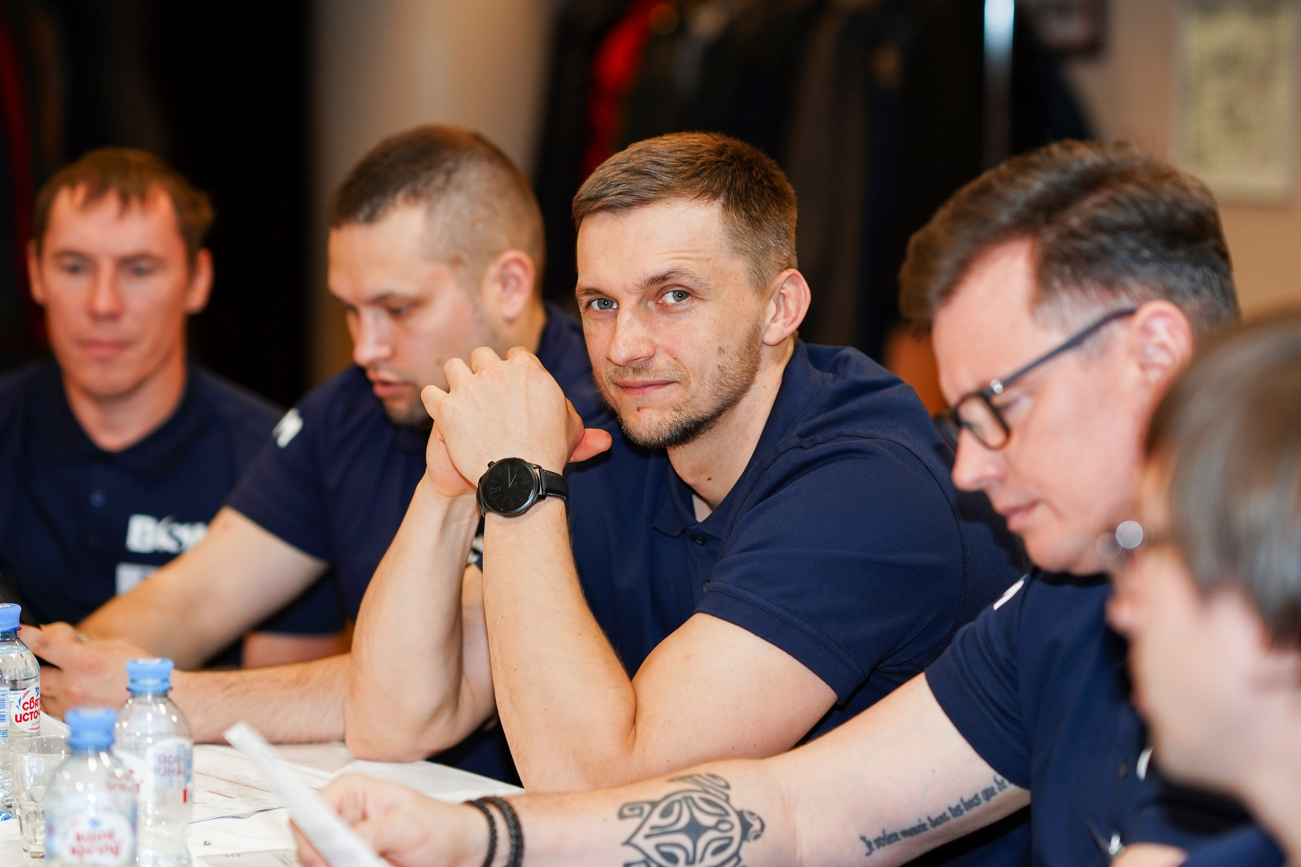 BSM конференция. Главная