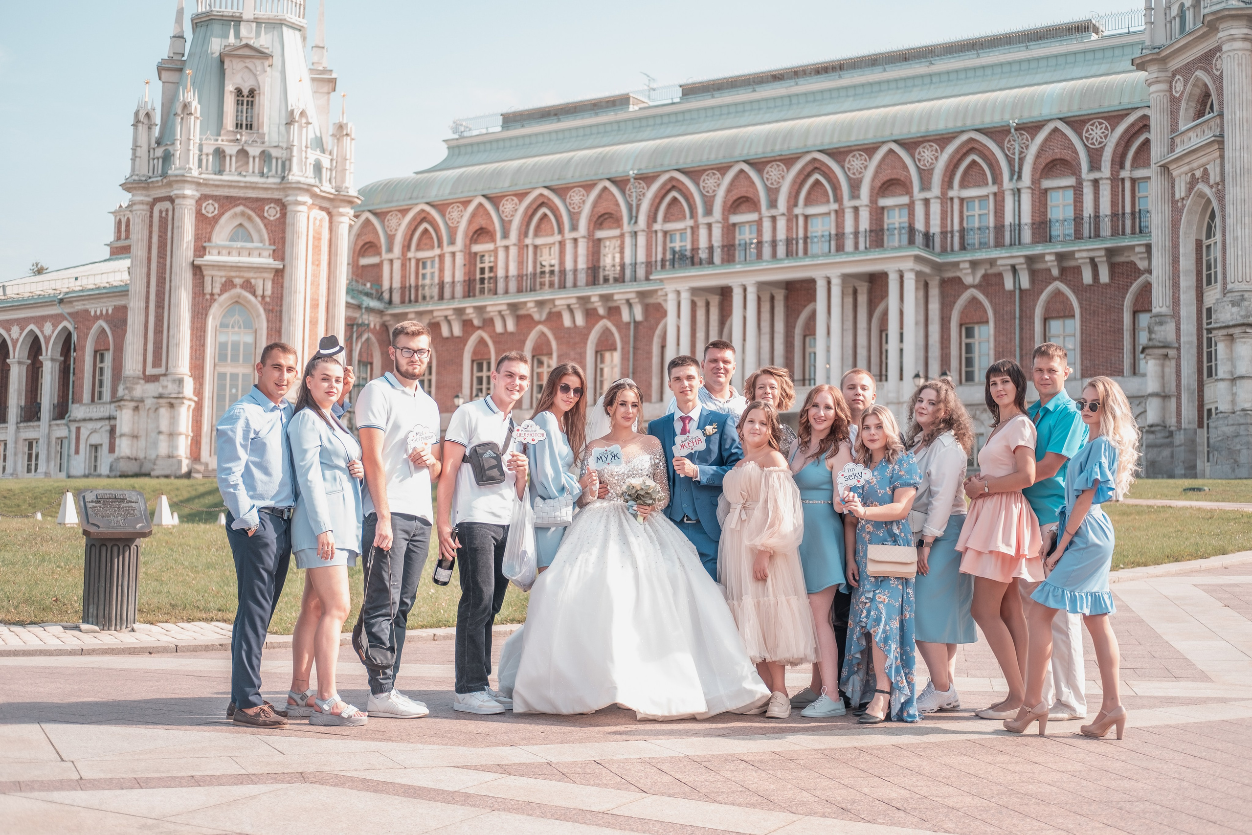 Свадьба Андрея и Яны. Ваш фотограф и видеограф