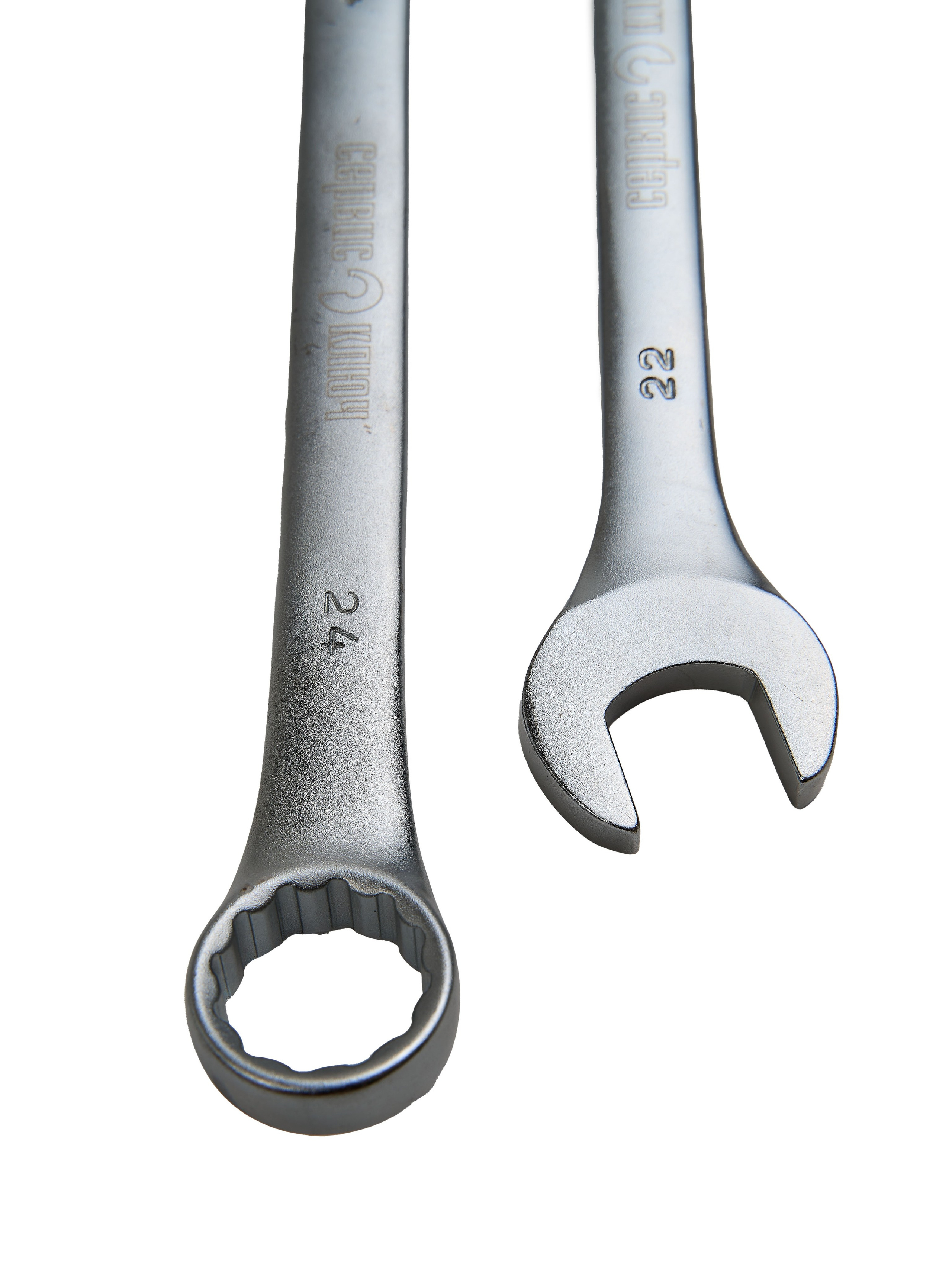 Ключи. Фотограф и видеограф в Екатеринбурге