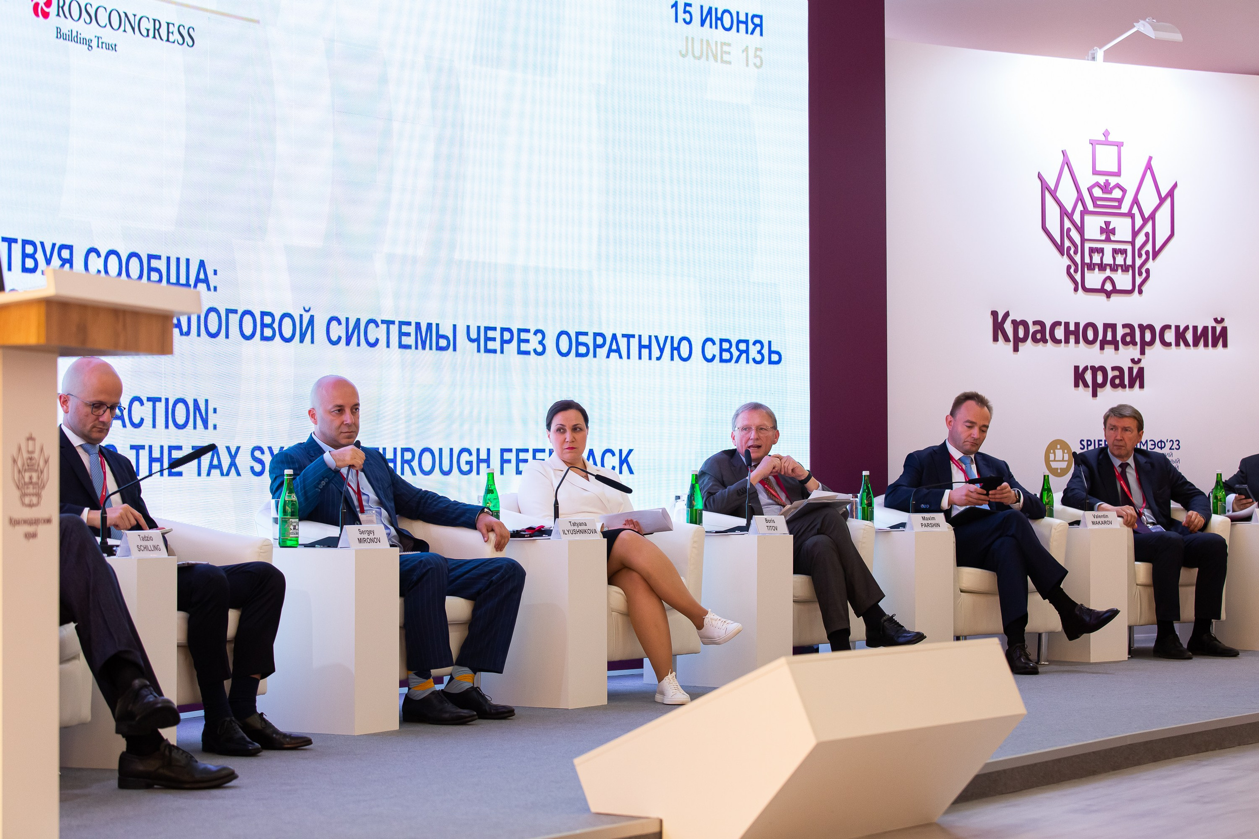 Деловой репортаж. Сергей Гусев — спортивная фотография, виртуальные туры, 3д панорамы