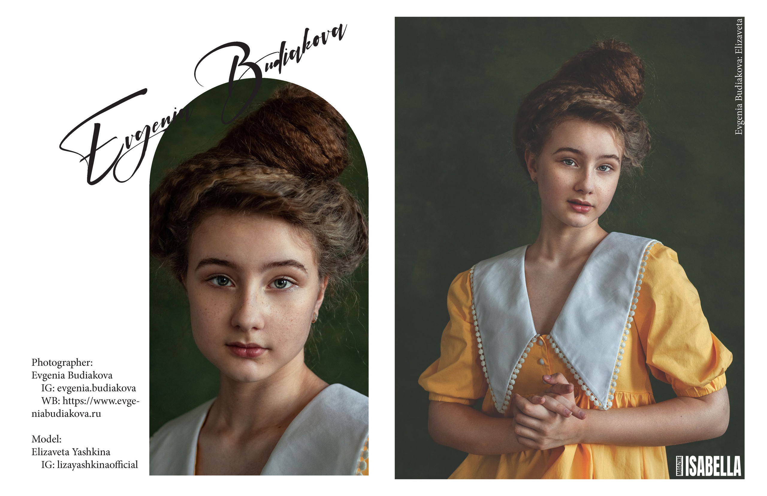 Публикации в журналах. Фотохудожник и фоторежиссёр Евгения Будякова