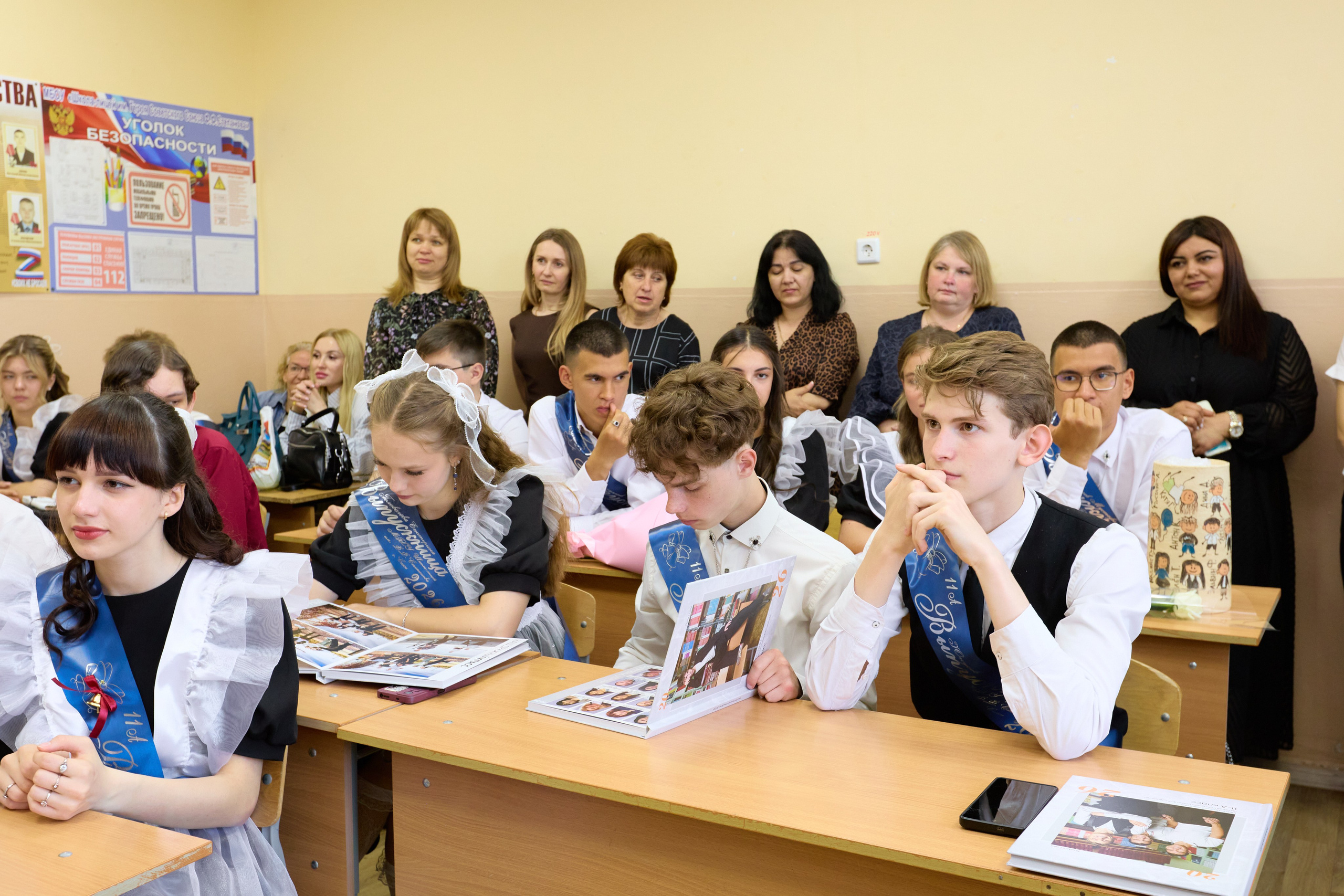 Последний звонок 6 шк 11А Саки. Фотограф в Крыму Светлана Викулова