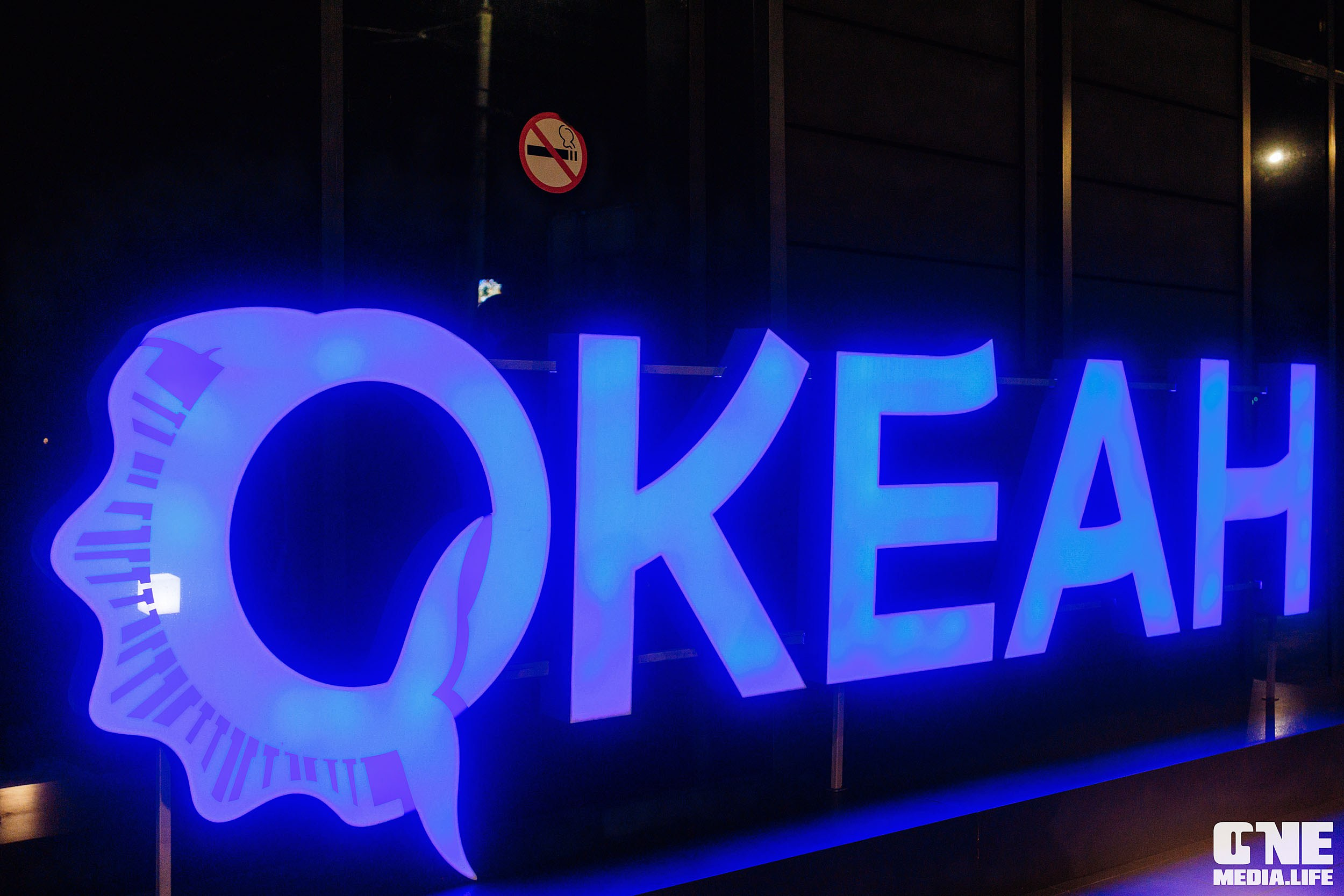 Фоторепортаж из ресторана Океан. One Media Life: фоторепортажи, фотоотчеты с мероприятий и заведений