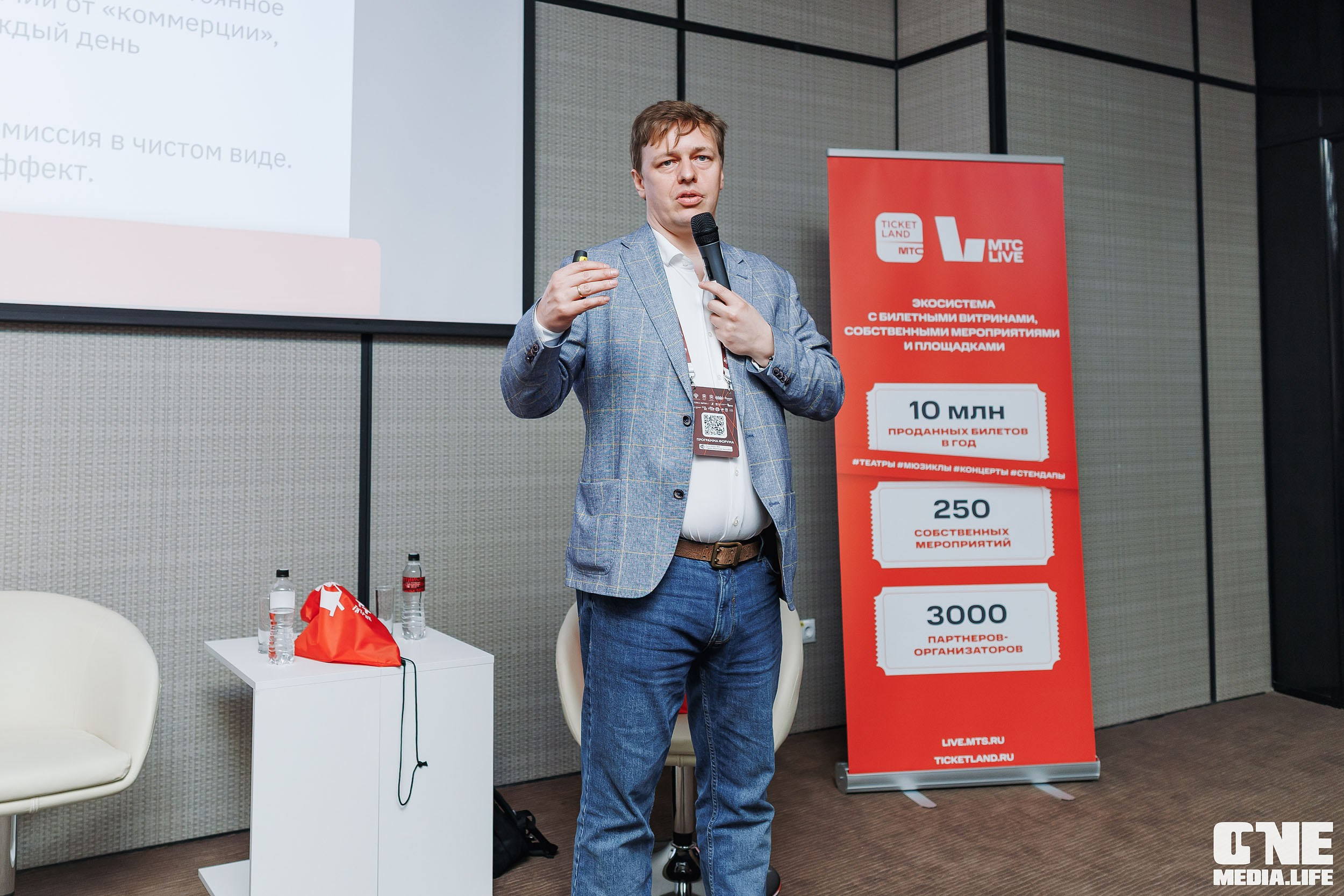 Балтийский Культурный Форум. День 3. One Media Life: фоторепортажи, фотоотчеты с мероприятий и заведений