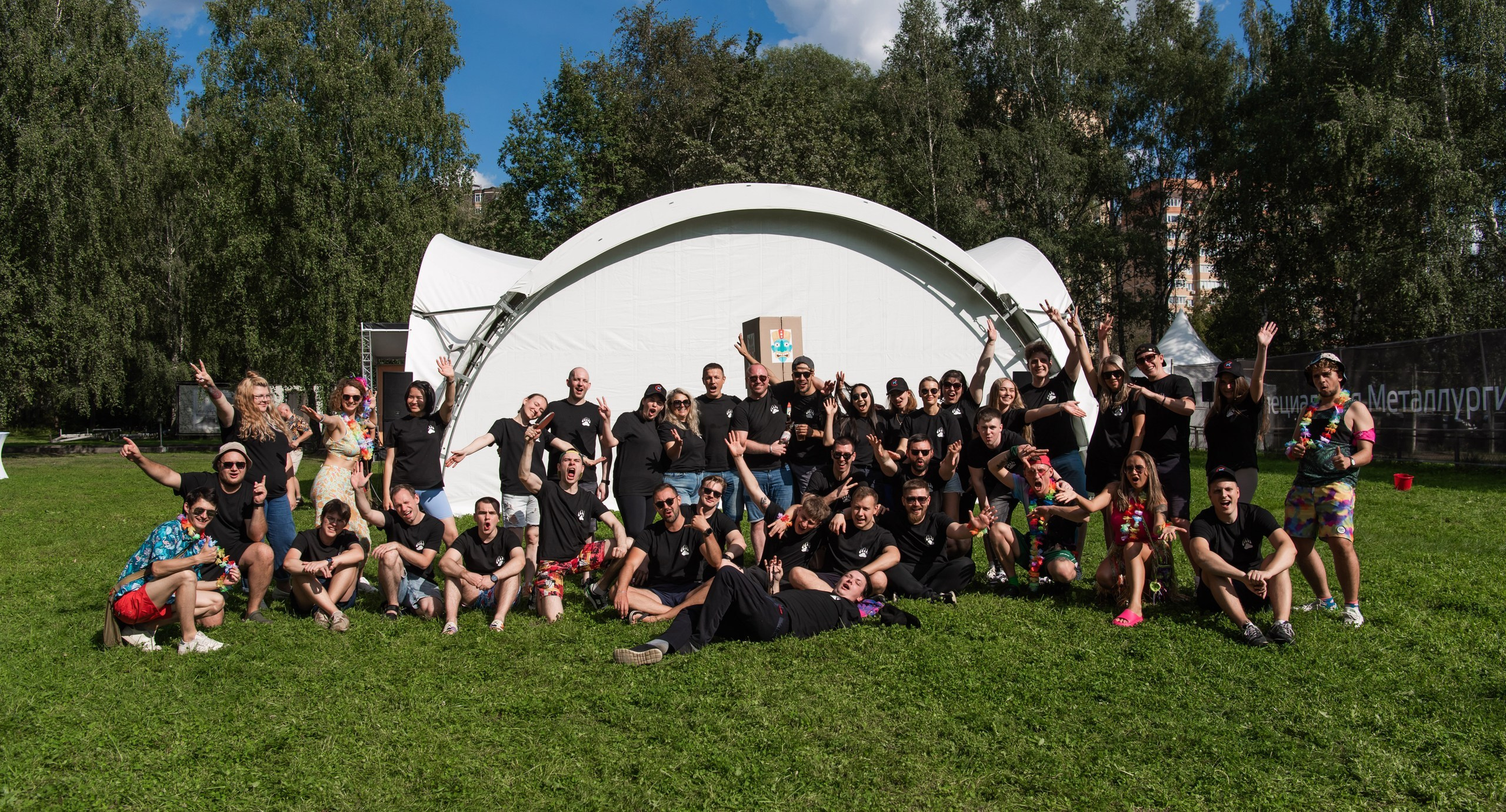 Корпоратив. Специальная Металлургия. Свадебный и арт-фотограф Кунецкая Диана