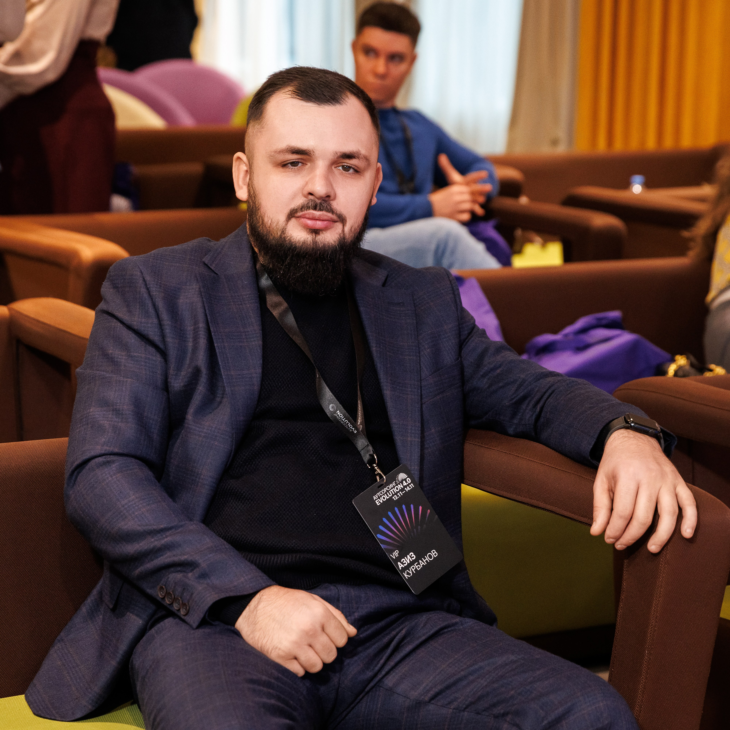 Аутсерсинг Evolution